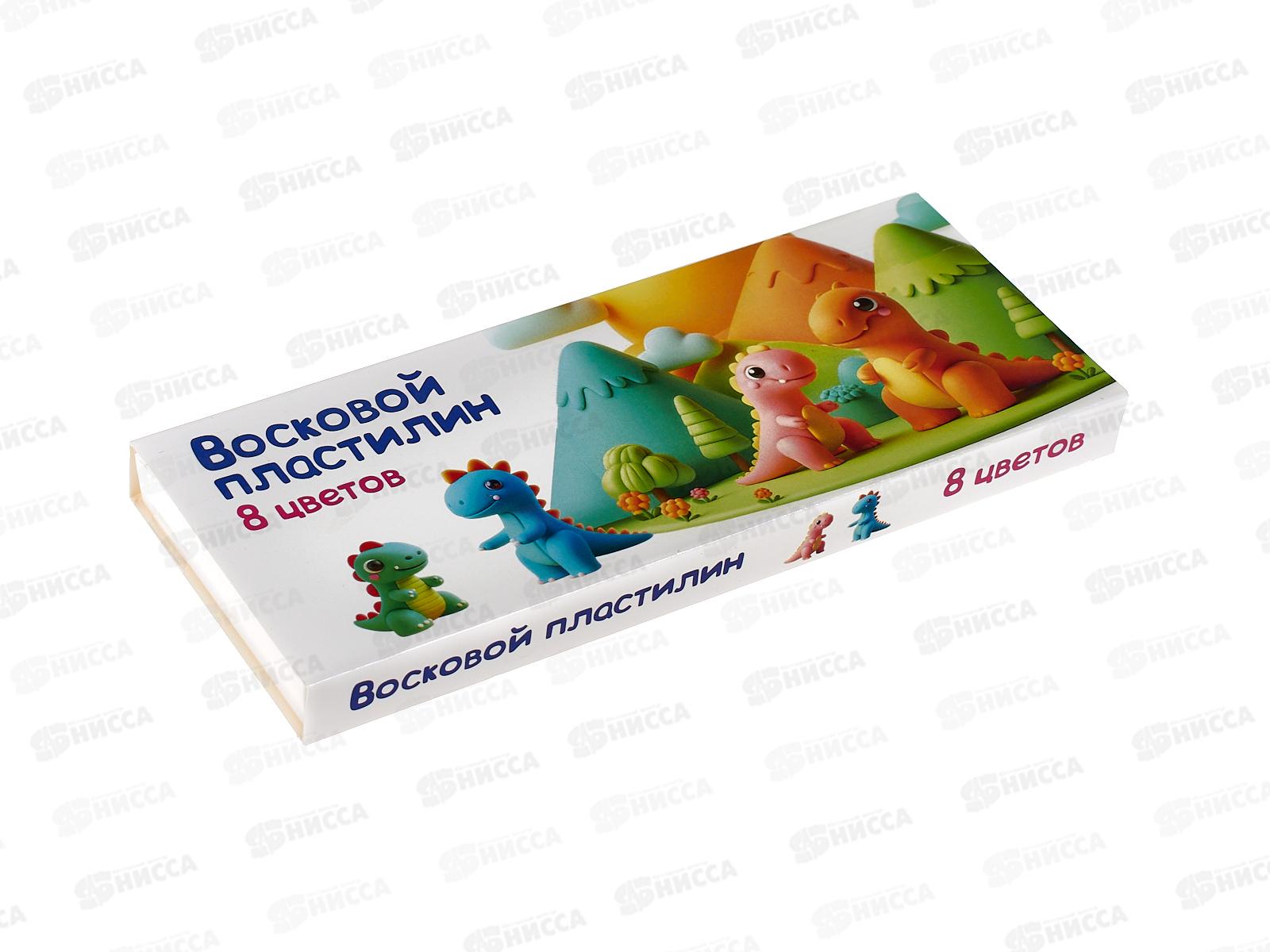 Пластилин для детской лепки &quotВосковой пластилин&quot 8 цветов, DMR8 *48