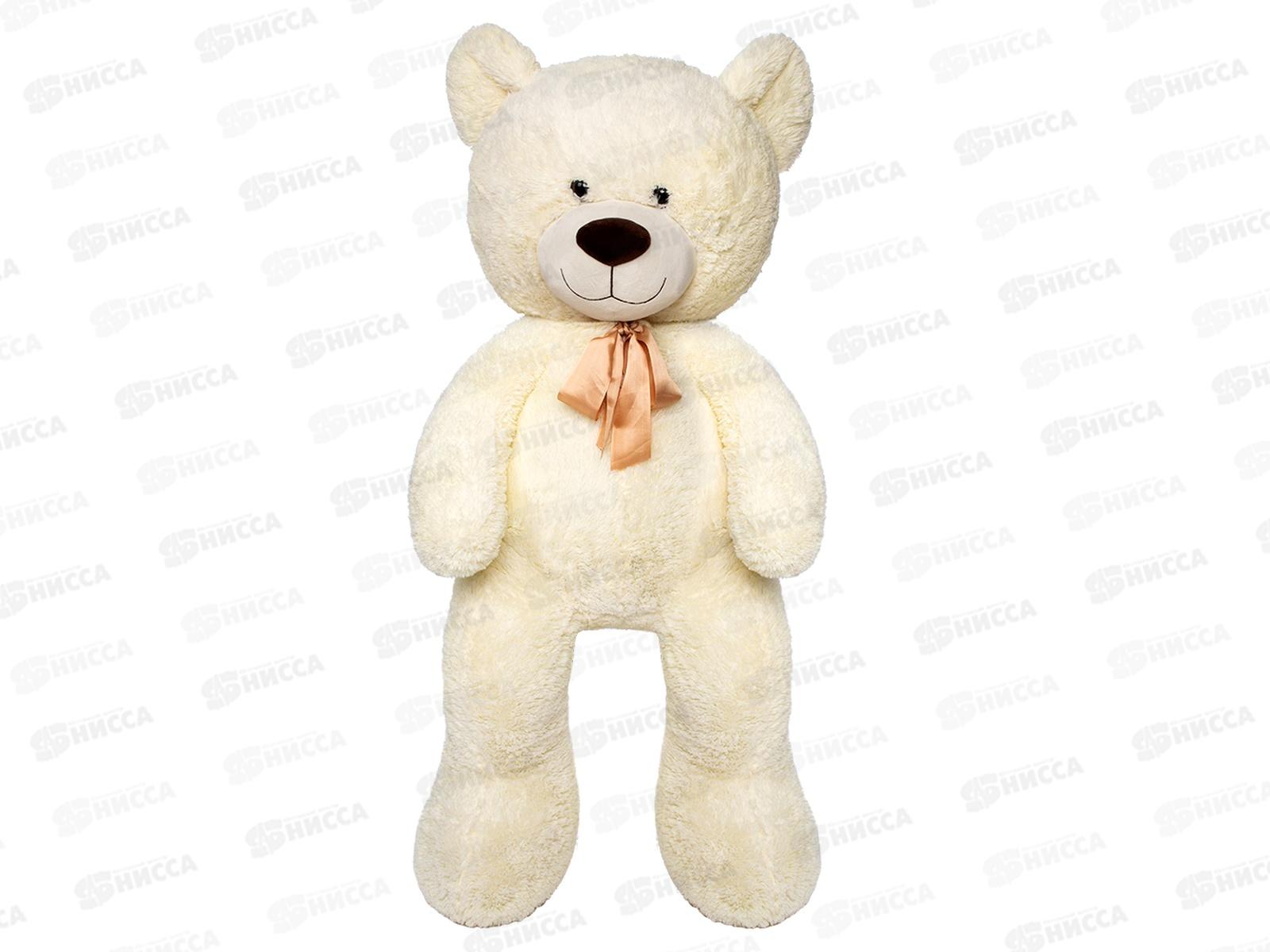 Мягкая игрушка &quotМедведь Майкл&quot MEDV10 белый