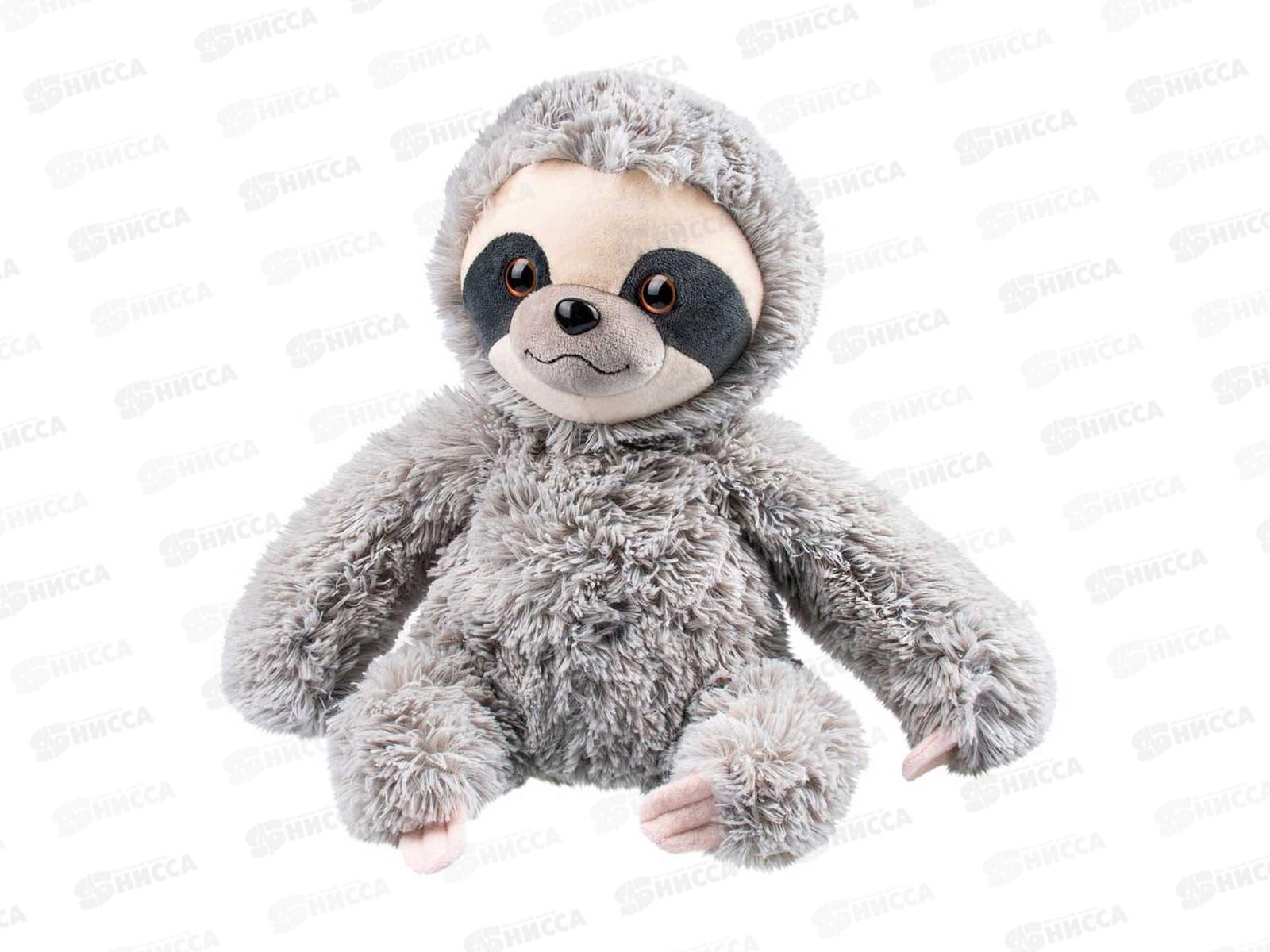 Мягкая игрушка &quotЛенивец&quot LEN1