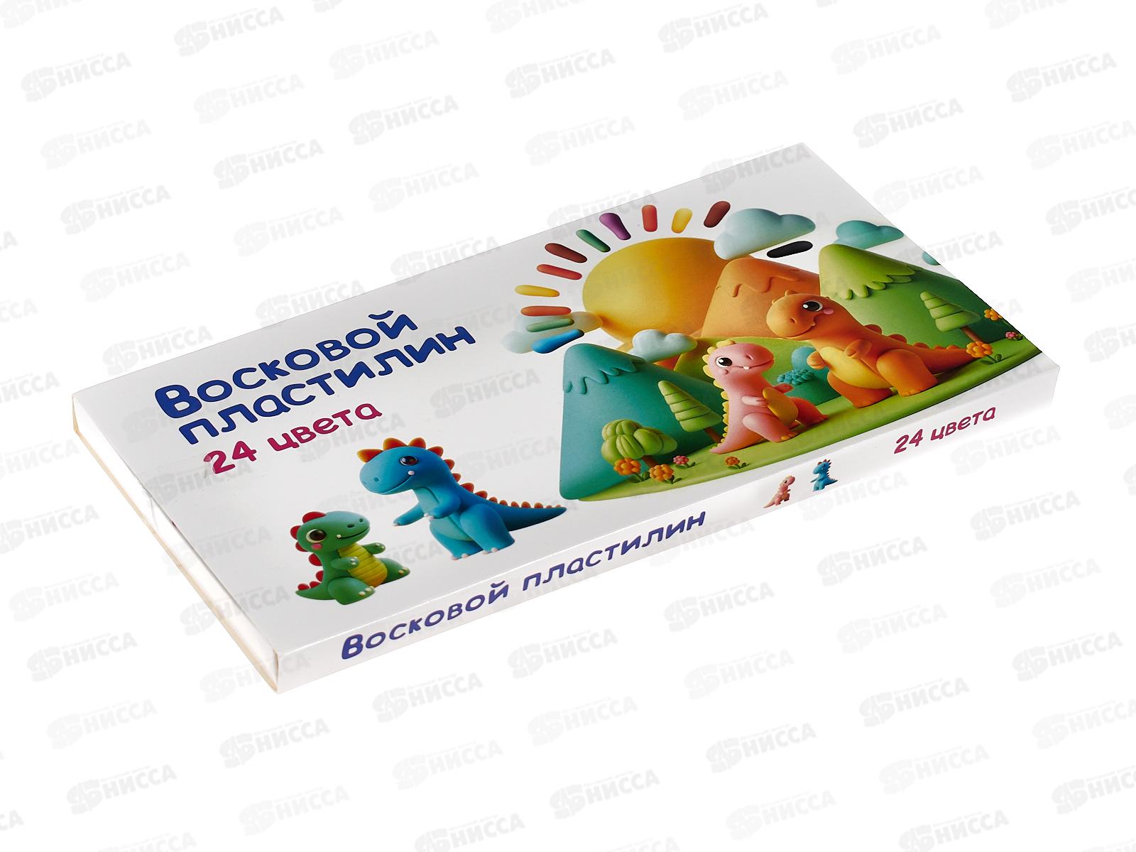 Пластилин для детской лепки &quotВосковой пластилин&quot 24 цвета, DMR24  *24