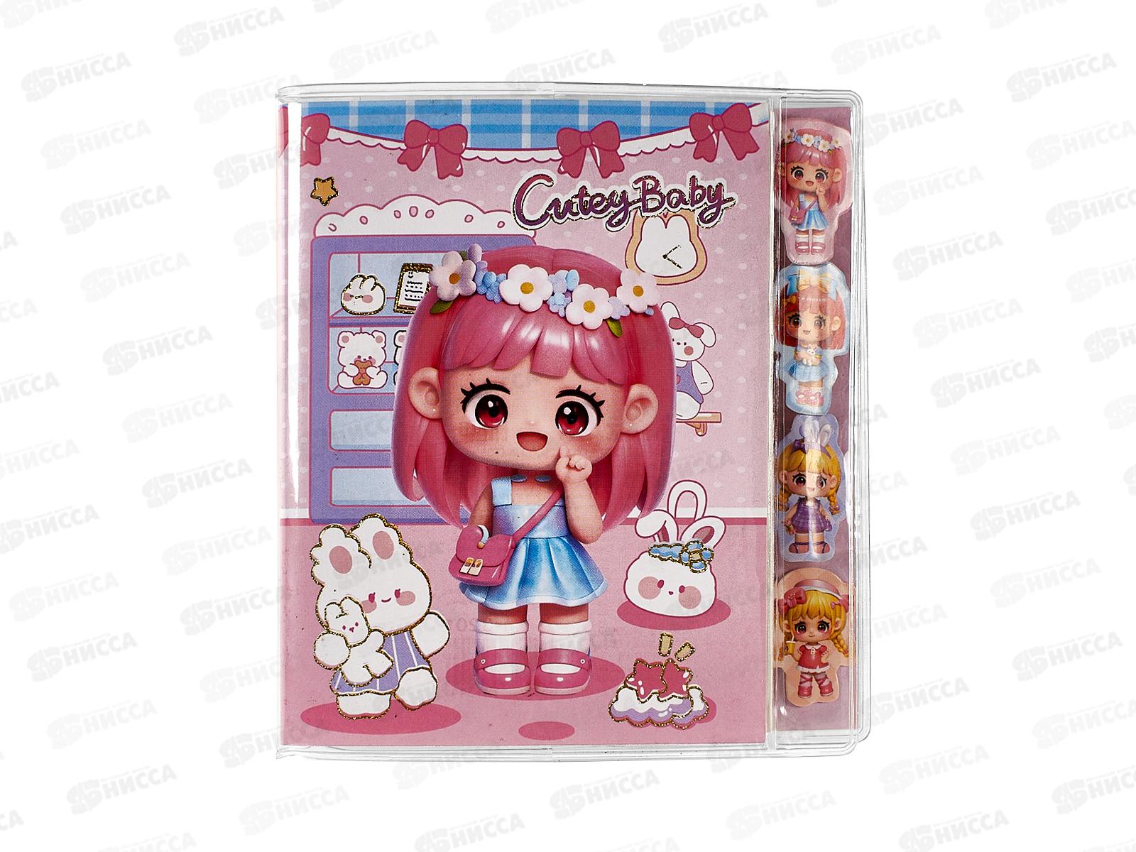 Блокнот 80л MAZARI Девочки 9*12,4см  M-3201 *16