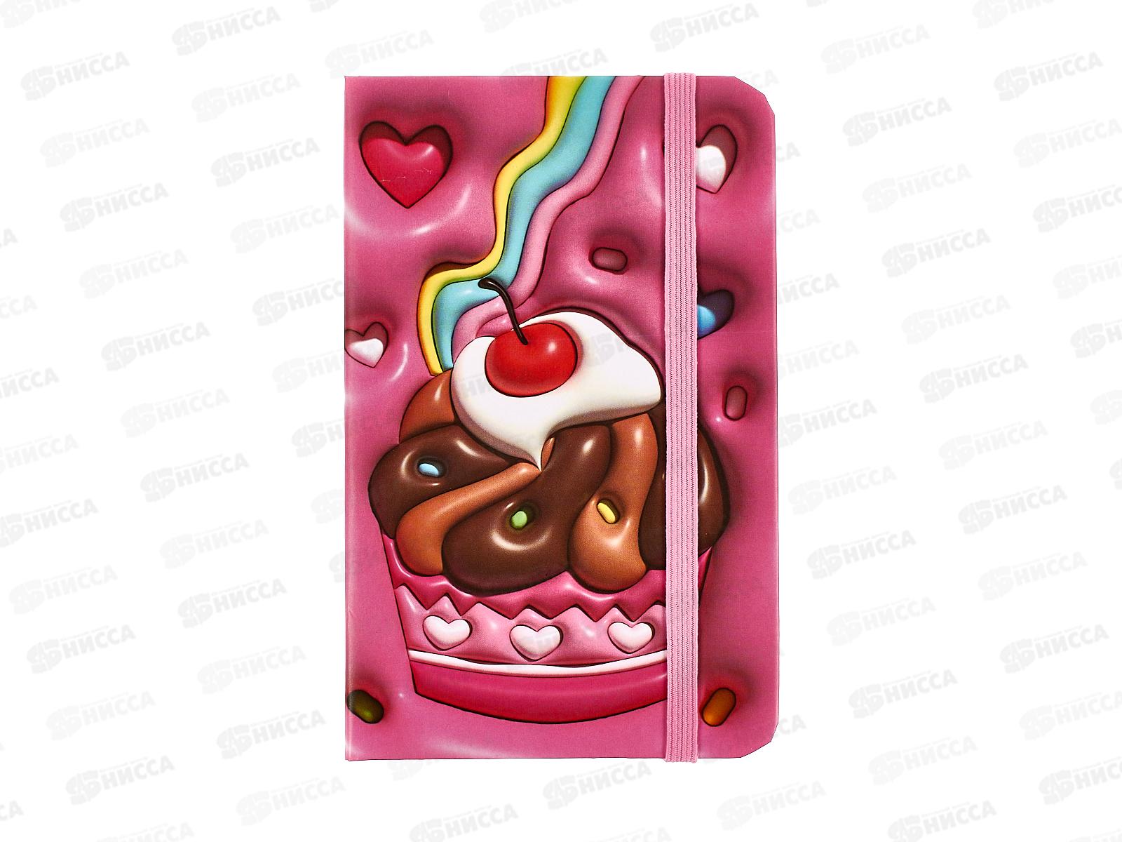 Блокнот 80л MAZARI Десерты объемные  9*14см  M-3131*16