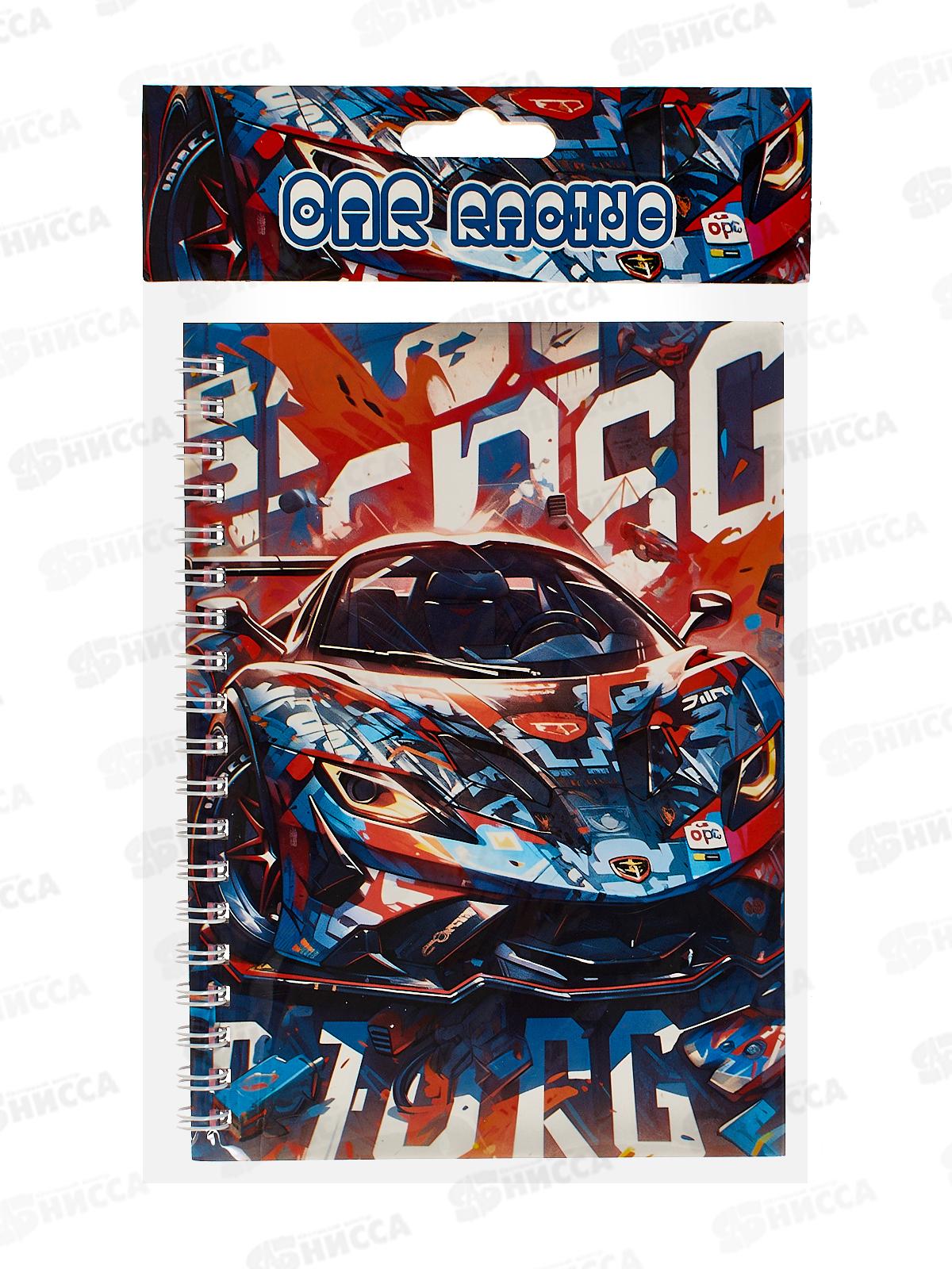 Блокнот 40л MAZARI 12,5*17см, СПОРТКАРЫ M-3192