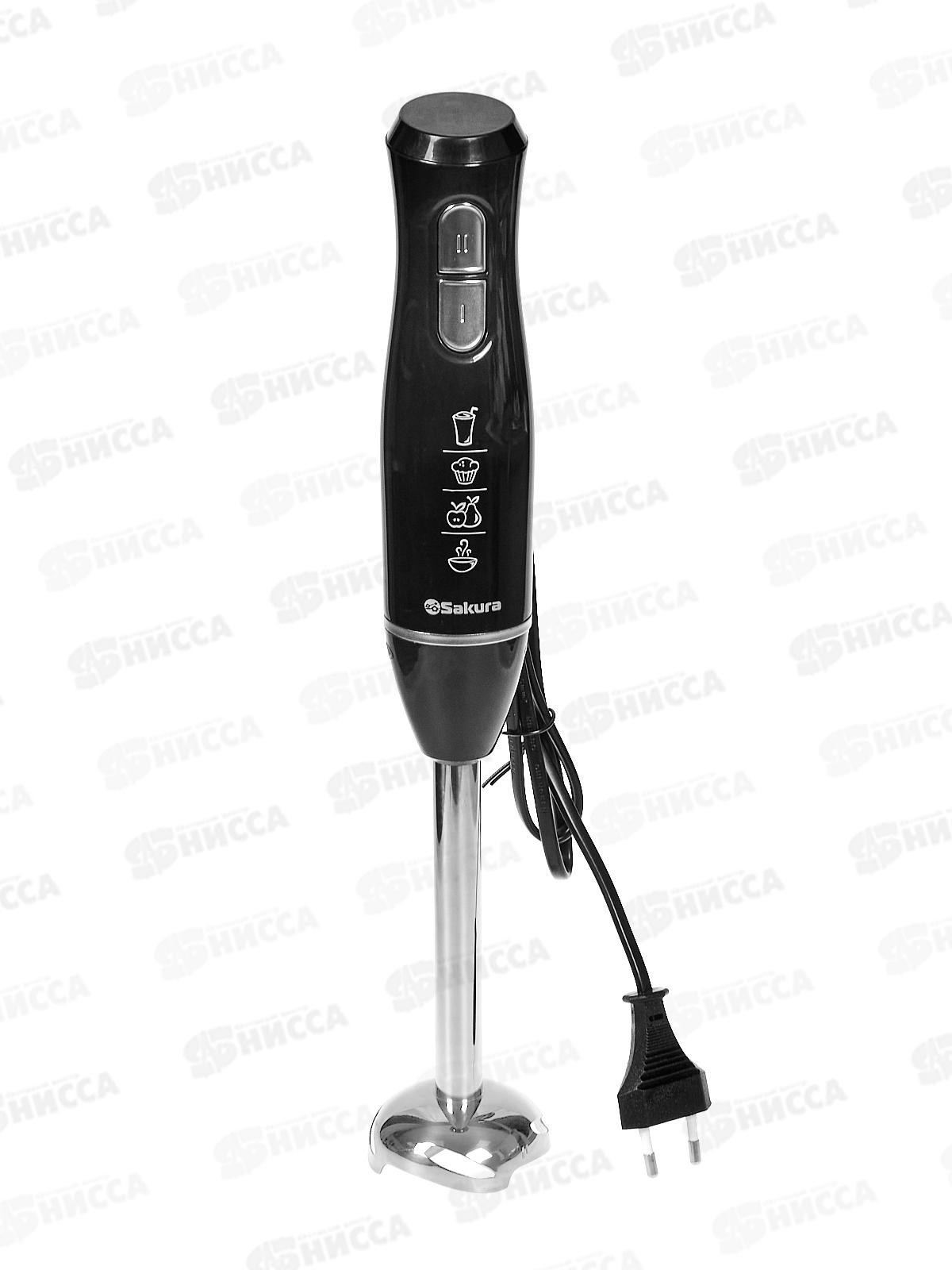 Блендер SA-6266BK 600Вт погружной насадка сталь