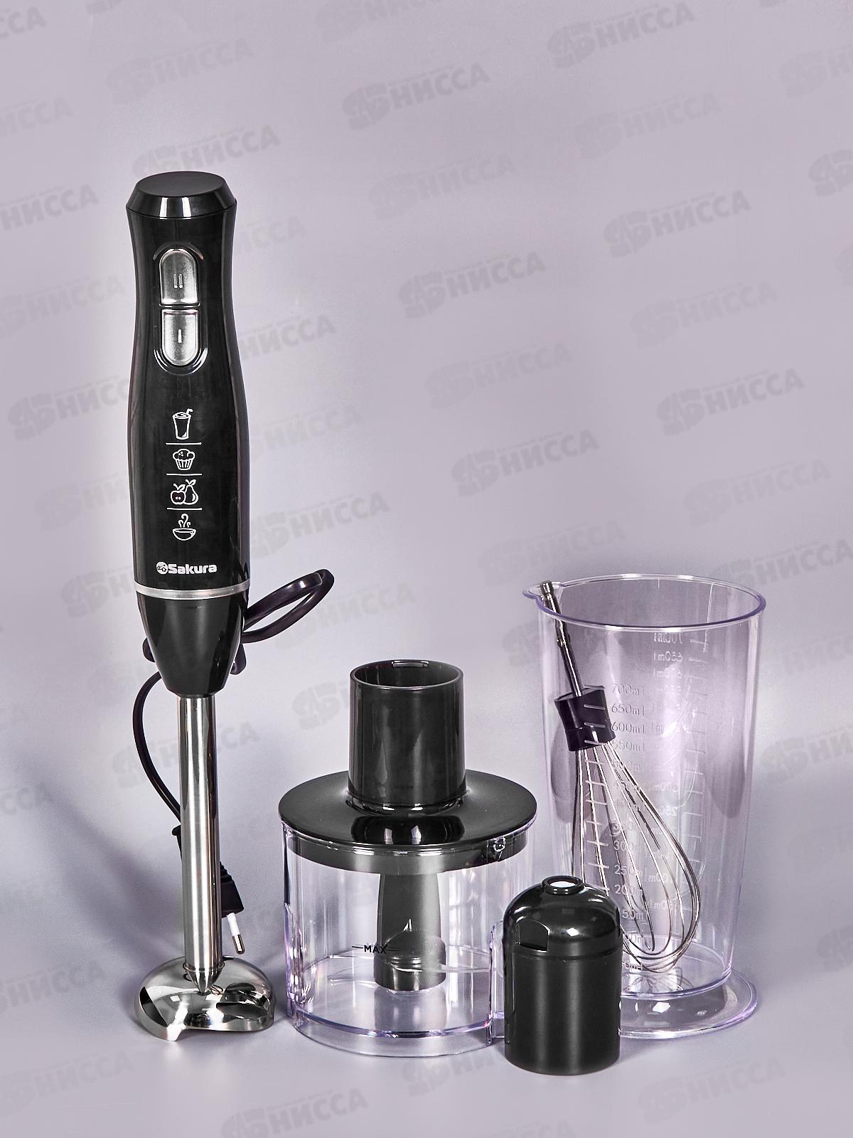 Блендер набор SA-6266SBK 600Вт стакан чоппер венчик