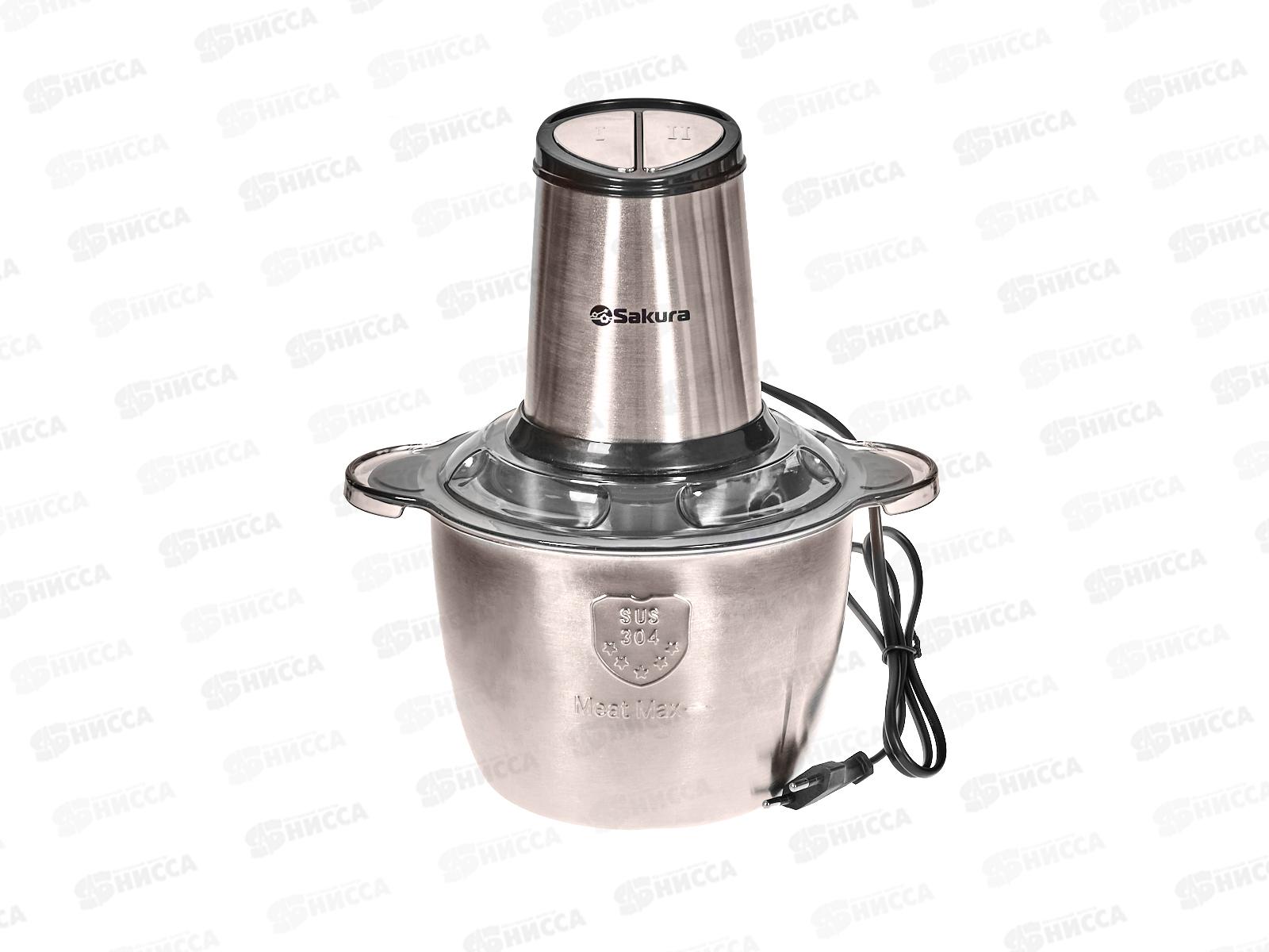 Чоппер SA-6271BS- 3,0л 800Вт нерж чаша