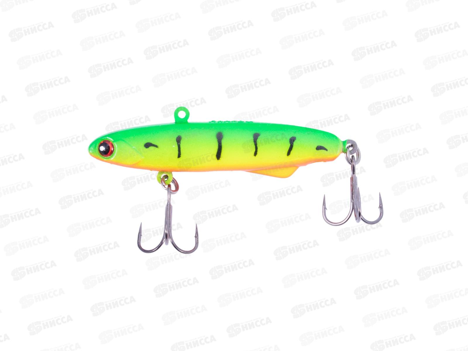 Раттлин Namazu LoaF silicone, L-70мм, 16гр тонущий, №26, N64-70-C26