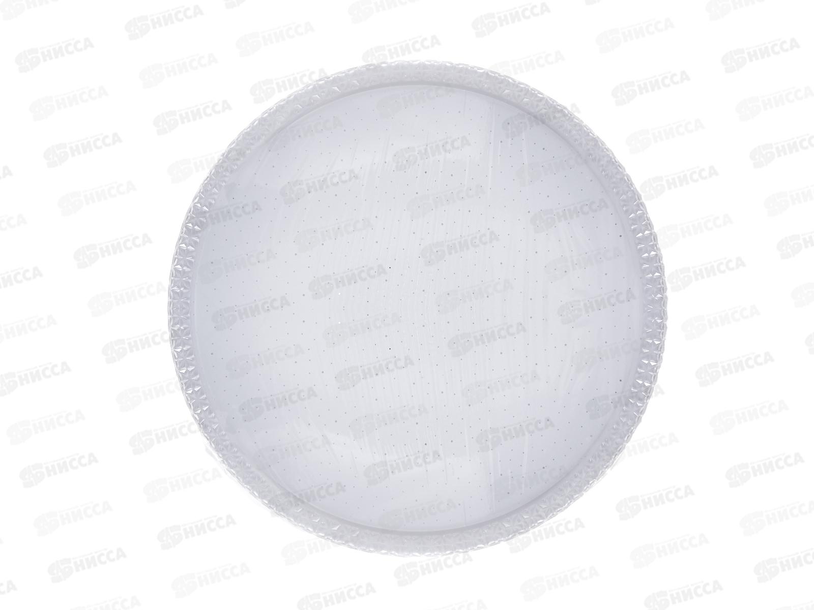 Светильник светодиодная inHOME DECO MYSTERY 24Вт 2160Лм 320*60мм 6500К