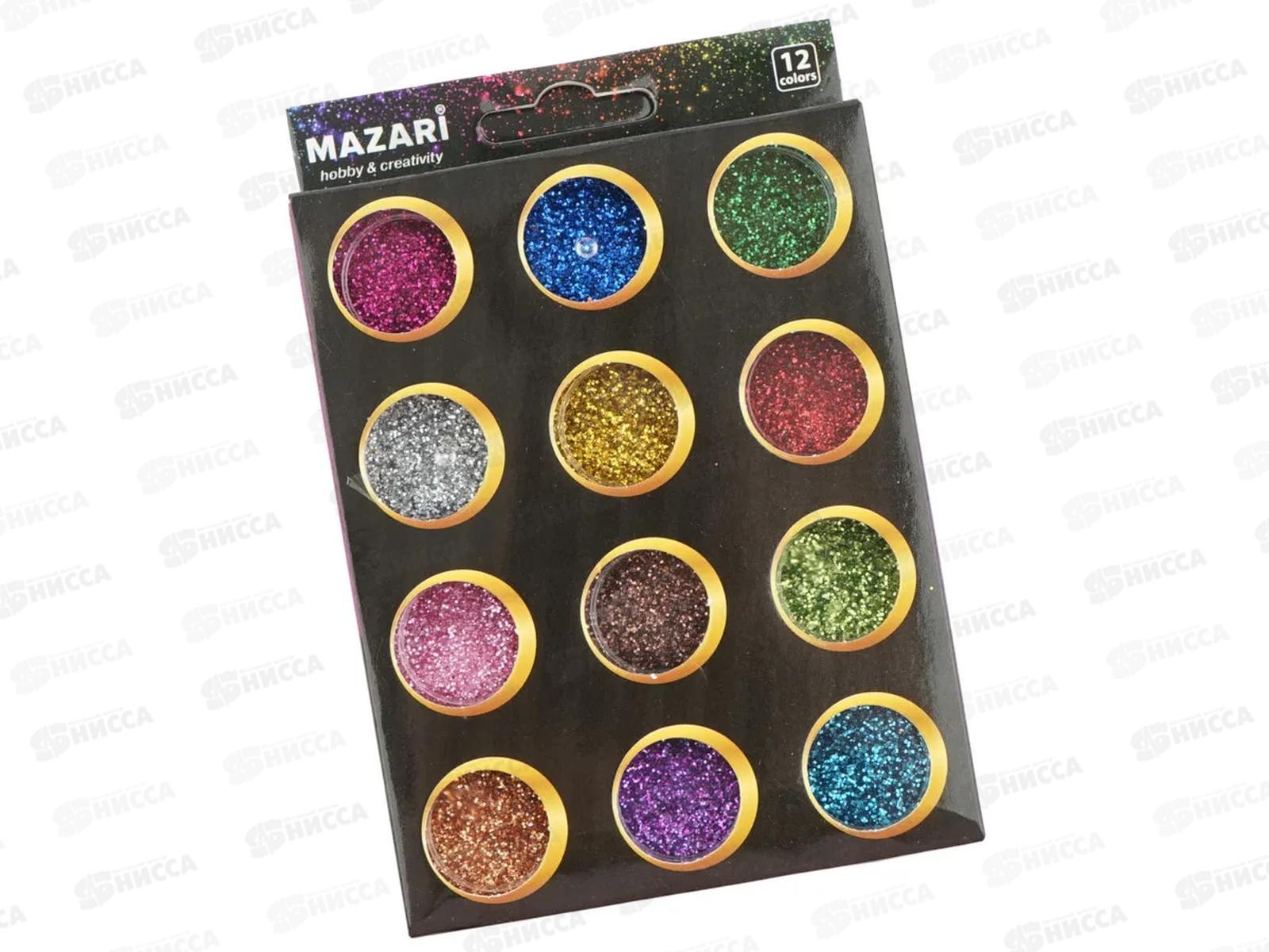 Блестки декорат. №7  12цв.*5,6г  М-4471