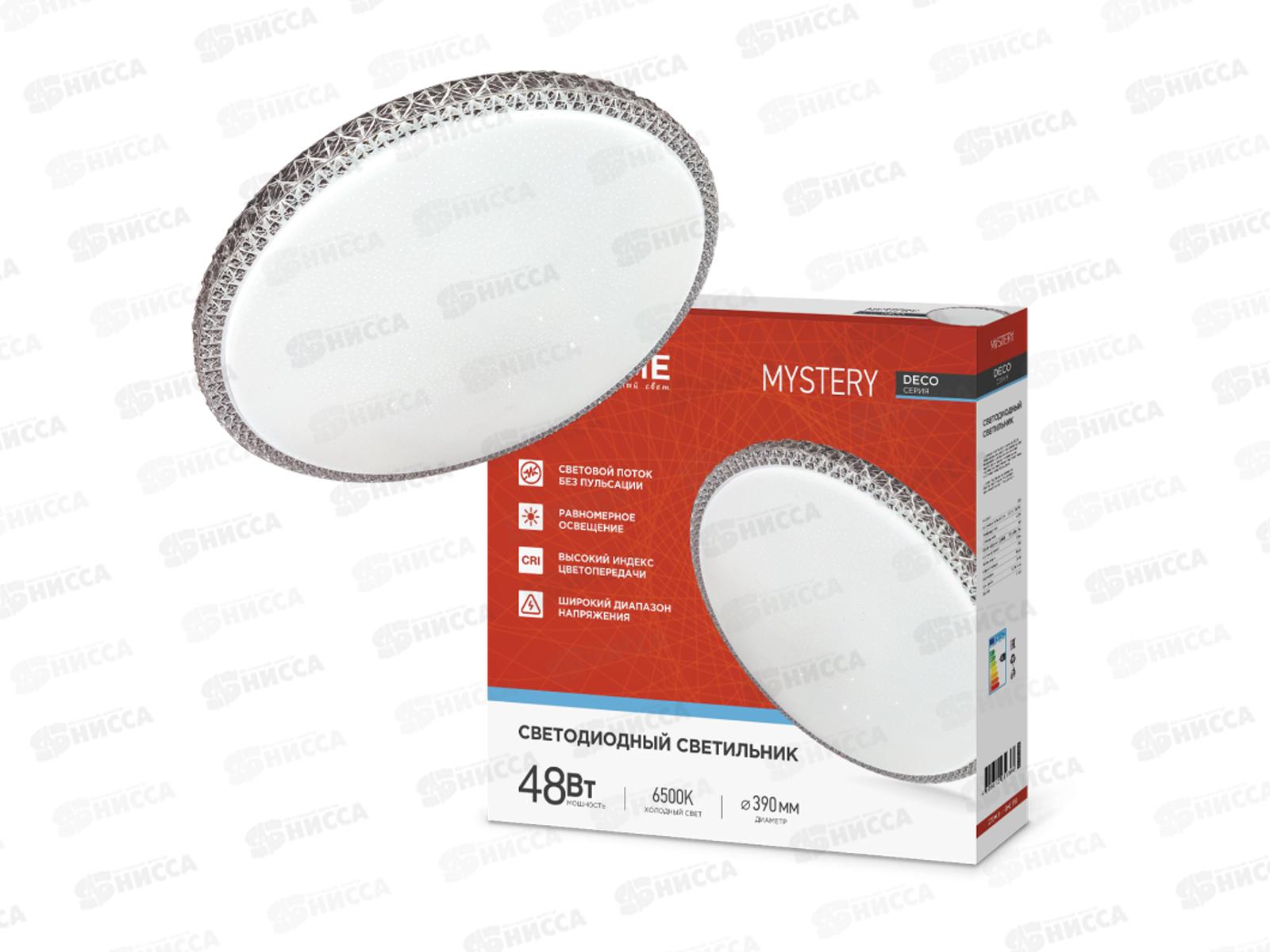 Светильник светодиодный inHOME DECO MYSTERY 48Вт 4320Лм 390мм 6500К