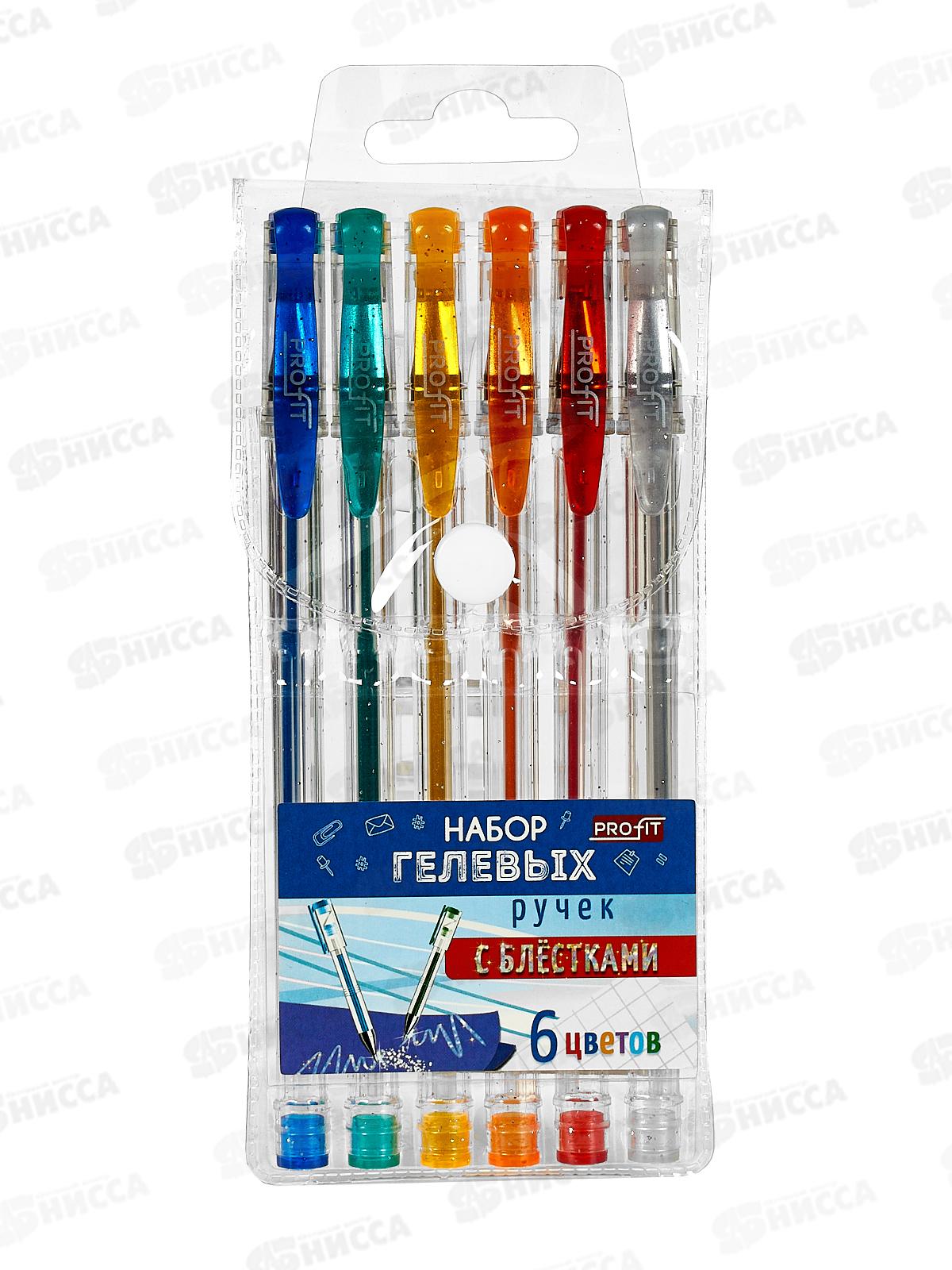 Ручки гел. Profit 6цв. с блестками НР-9918  *24