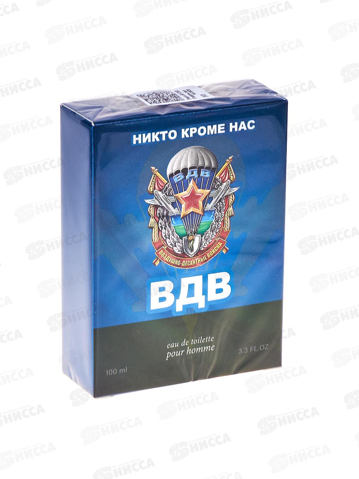 ЮП 100мл ВДВ, т/в мужская М