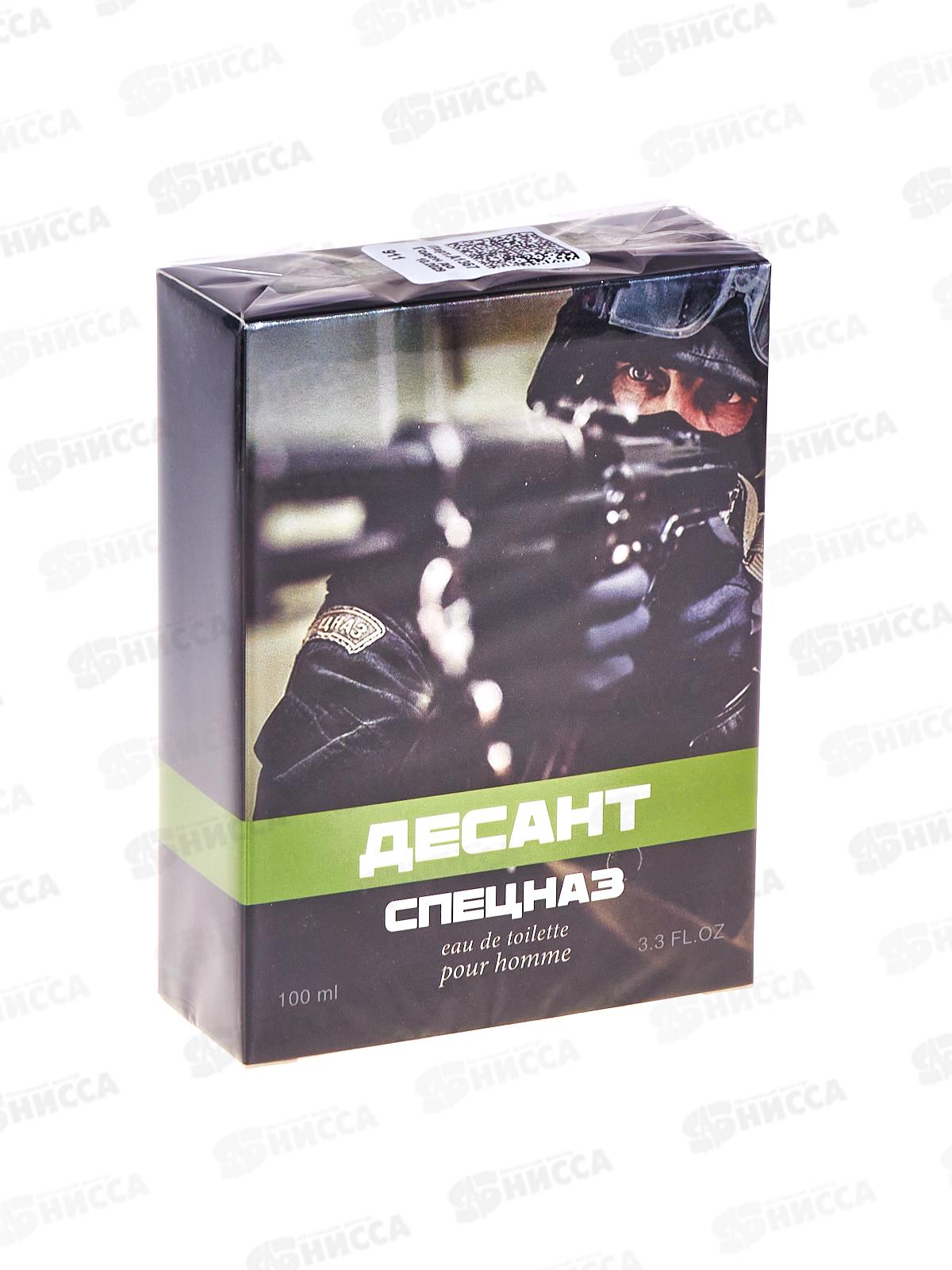 ЮП 100мл Десант Спецназ, т/в мужская М