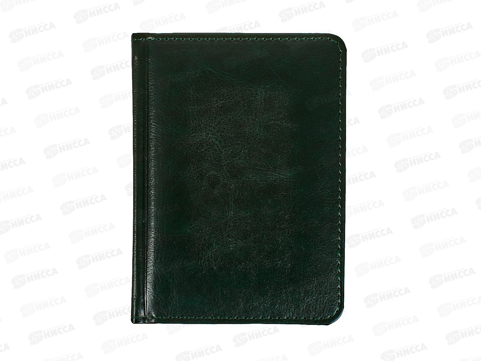 Ежедневник ПП А6 128л TOUCH SKIN-EMERALD, недатир., 128-3186