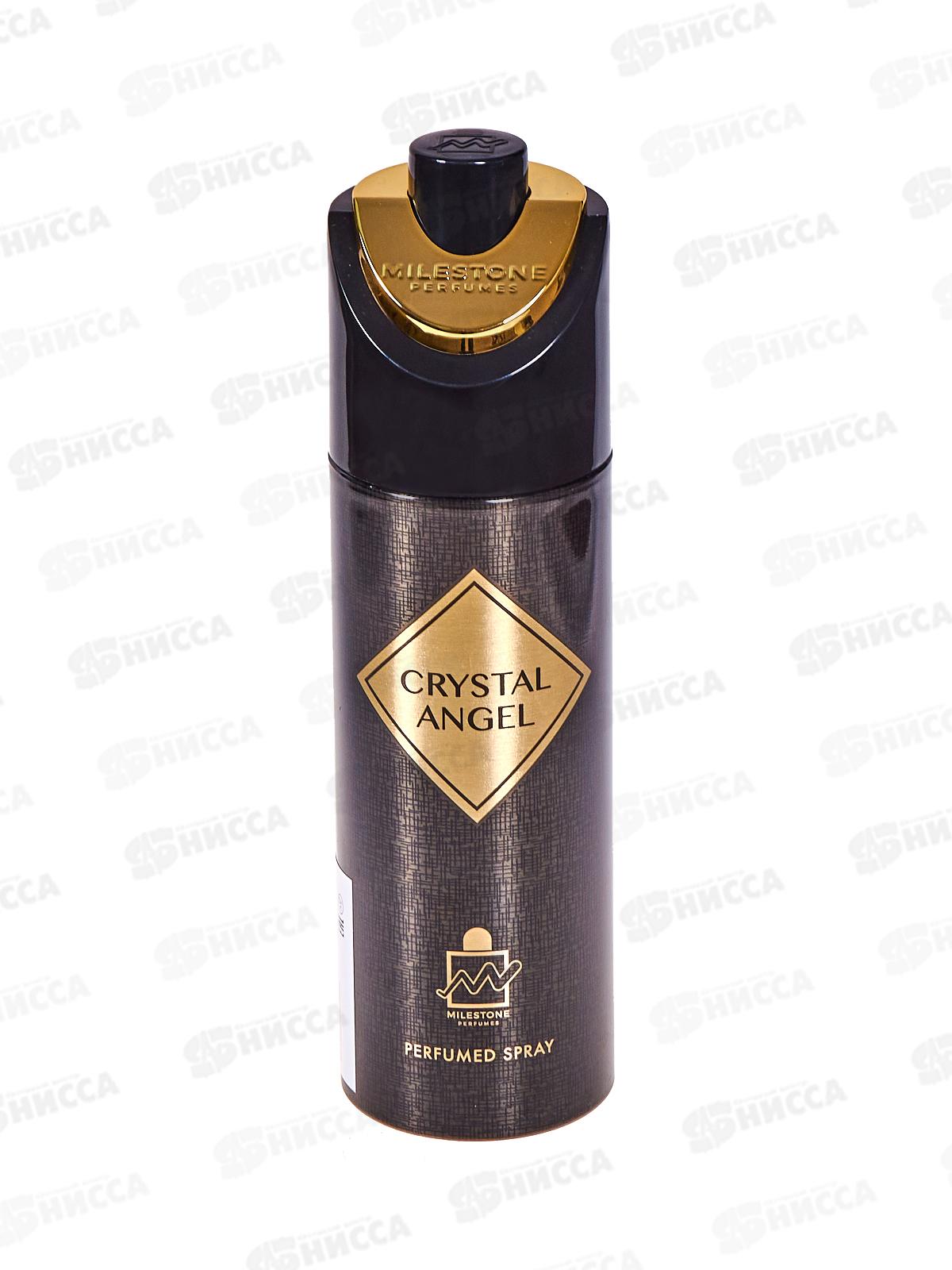 Milestone парфюм дезодорант жен Crystal Angel 200мл *12