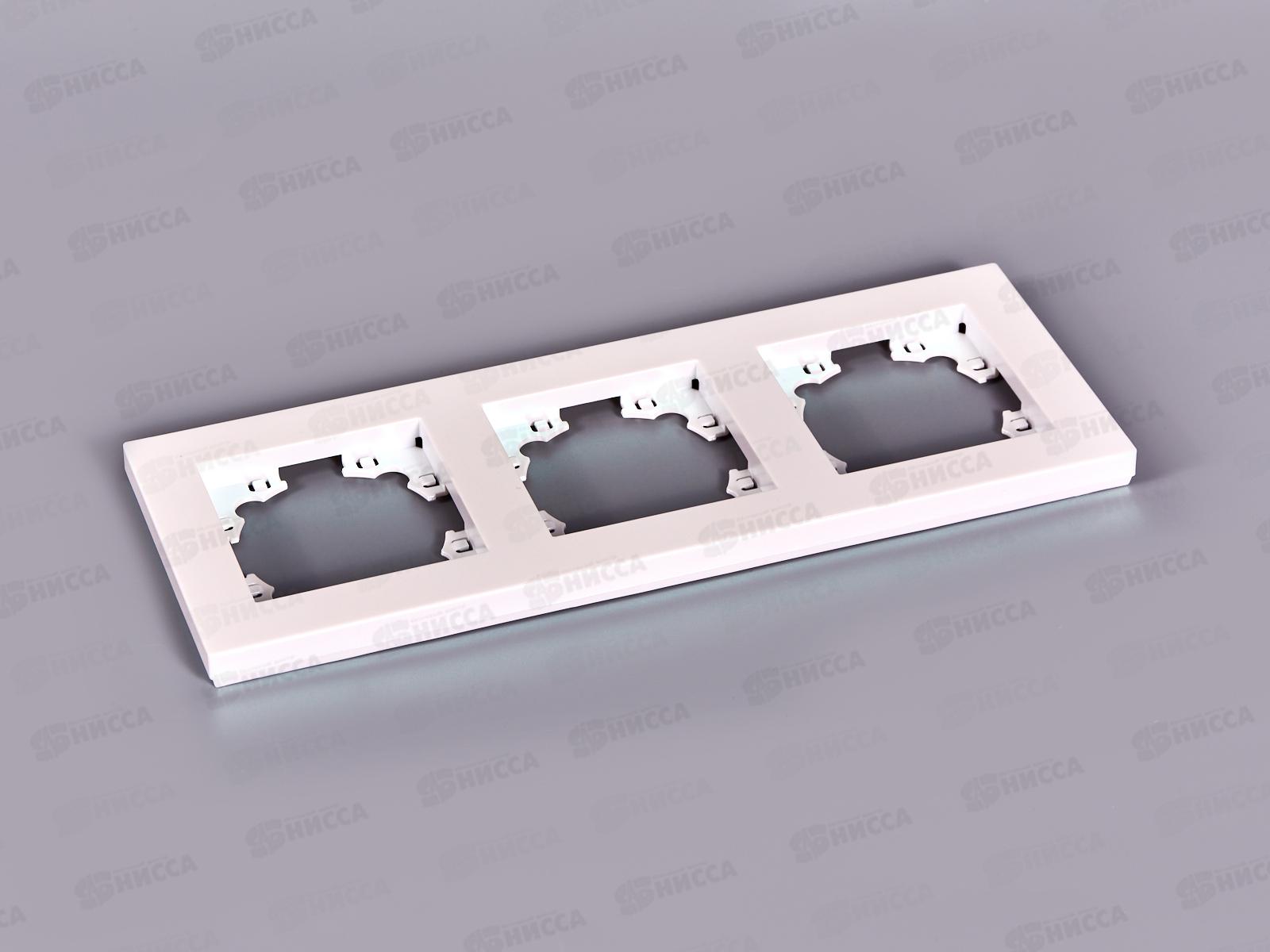 Рамка Афина трехместная универсальная жемчуг, А0045-OBr*10