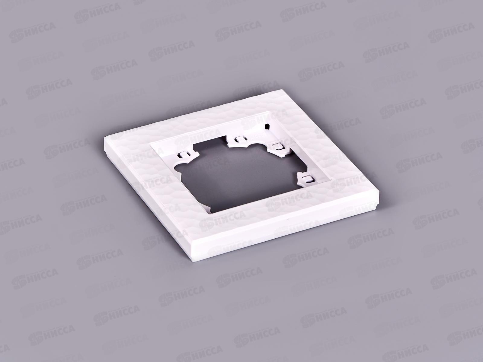 Рамка Афина одноместная фактурная белая, А10053*10