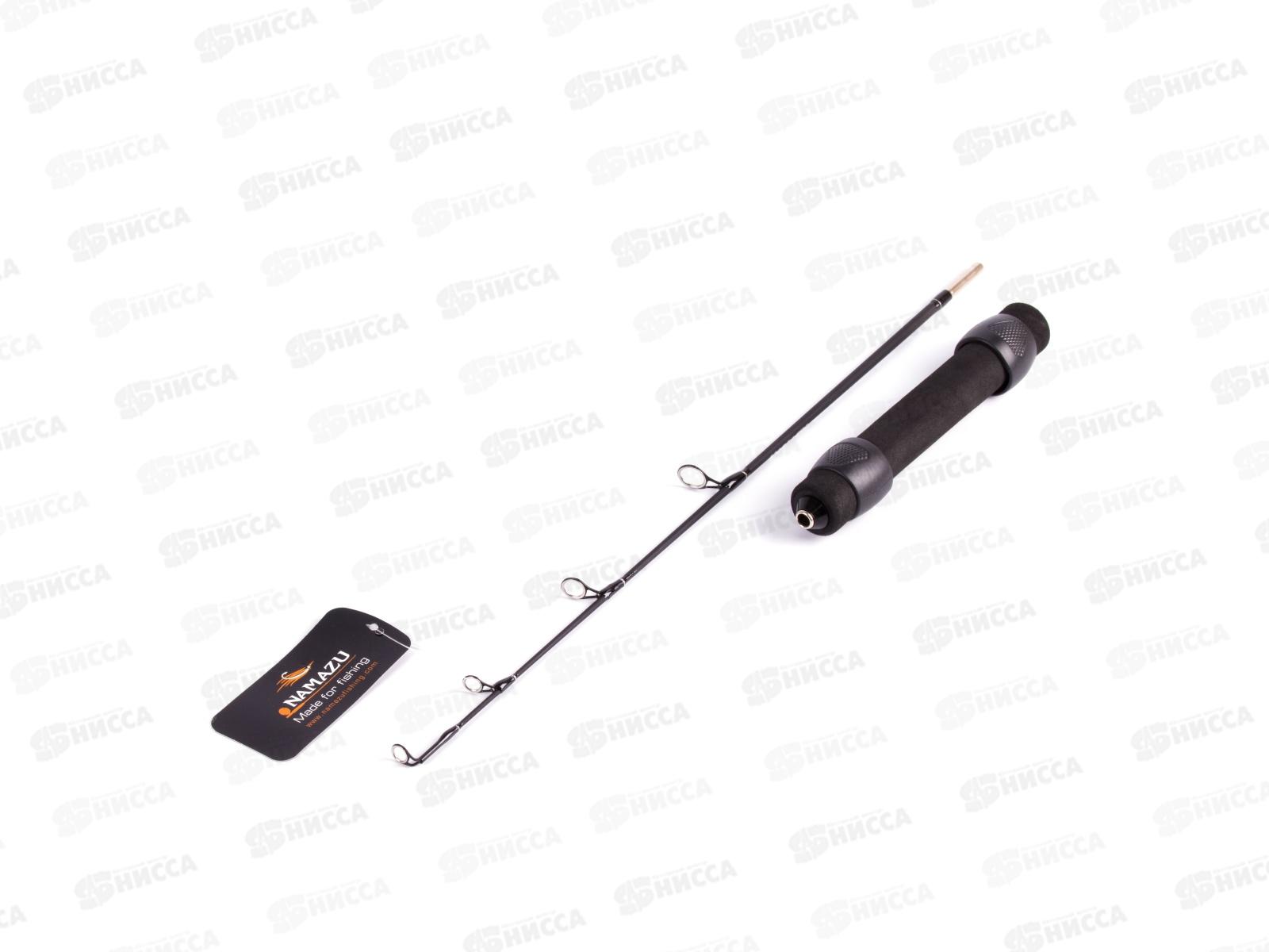 Удочка зимняя Namazu &quotPerch Edition compact&quot 60см, NROD39-060