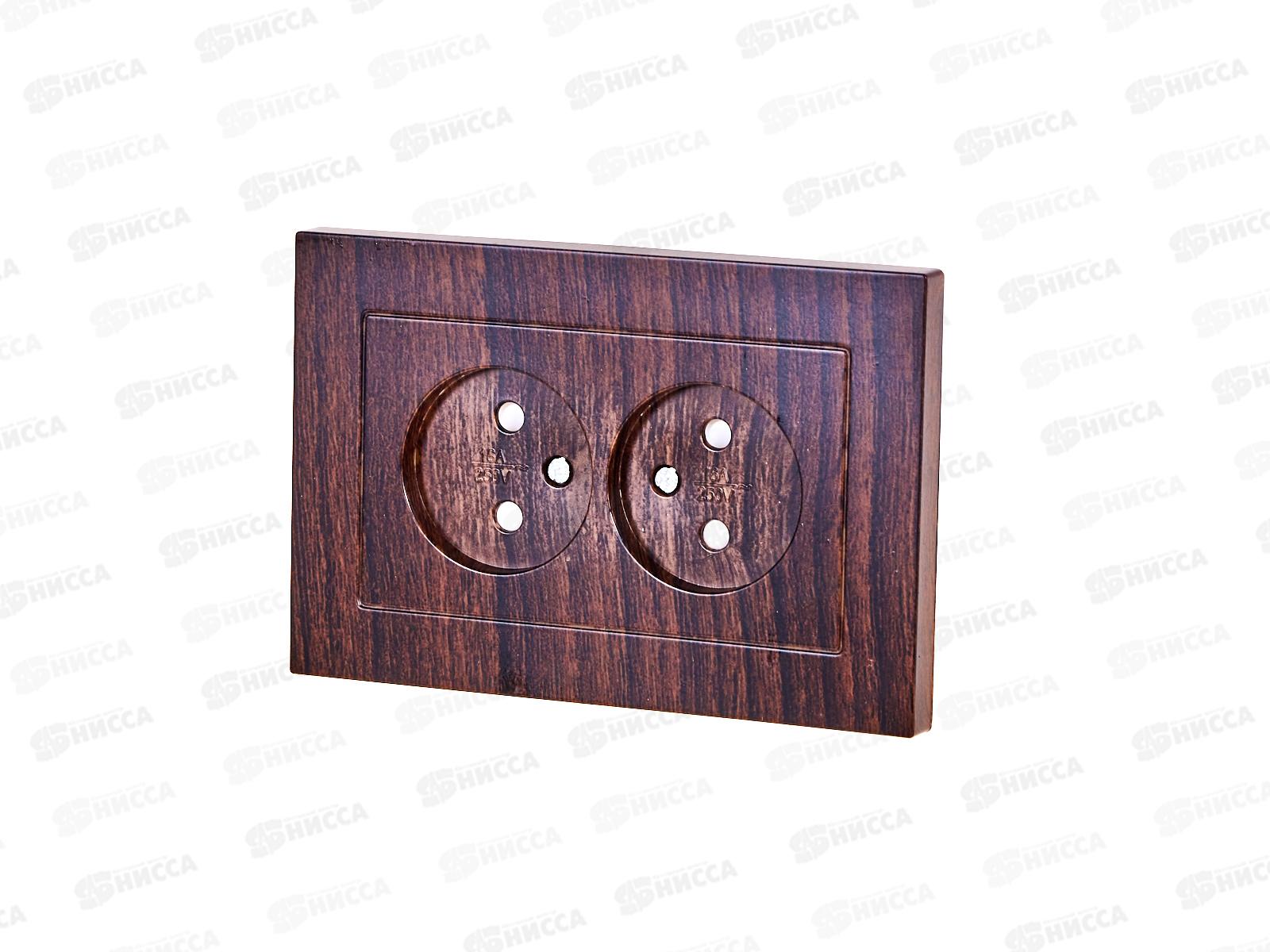 Розетка Афина 2-местная скрытой установки, без заземления,з/ш 16А, 220В венге, A0048-V*10