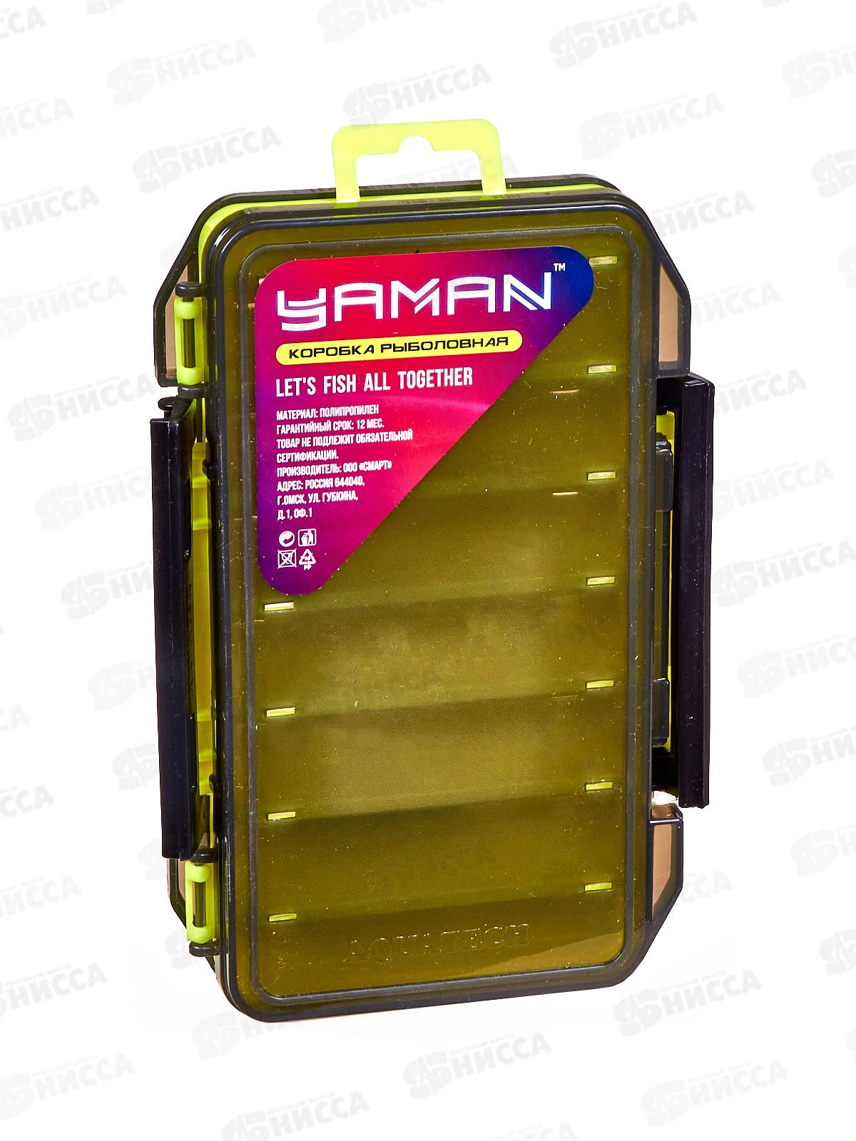 Коробка Yaman 2х-сторонняя для воблеров (12 отделений) 200*125*38мм, Y-BOX02