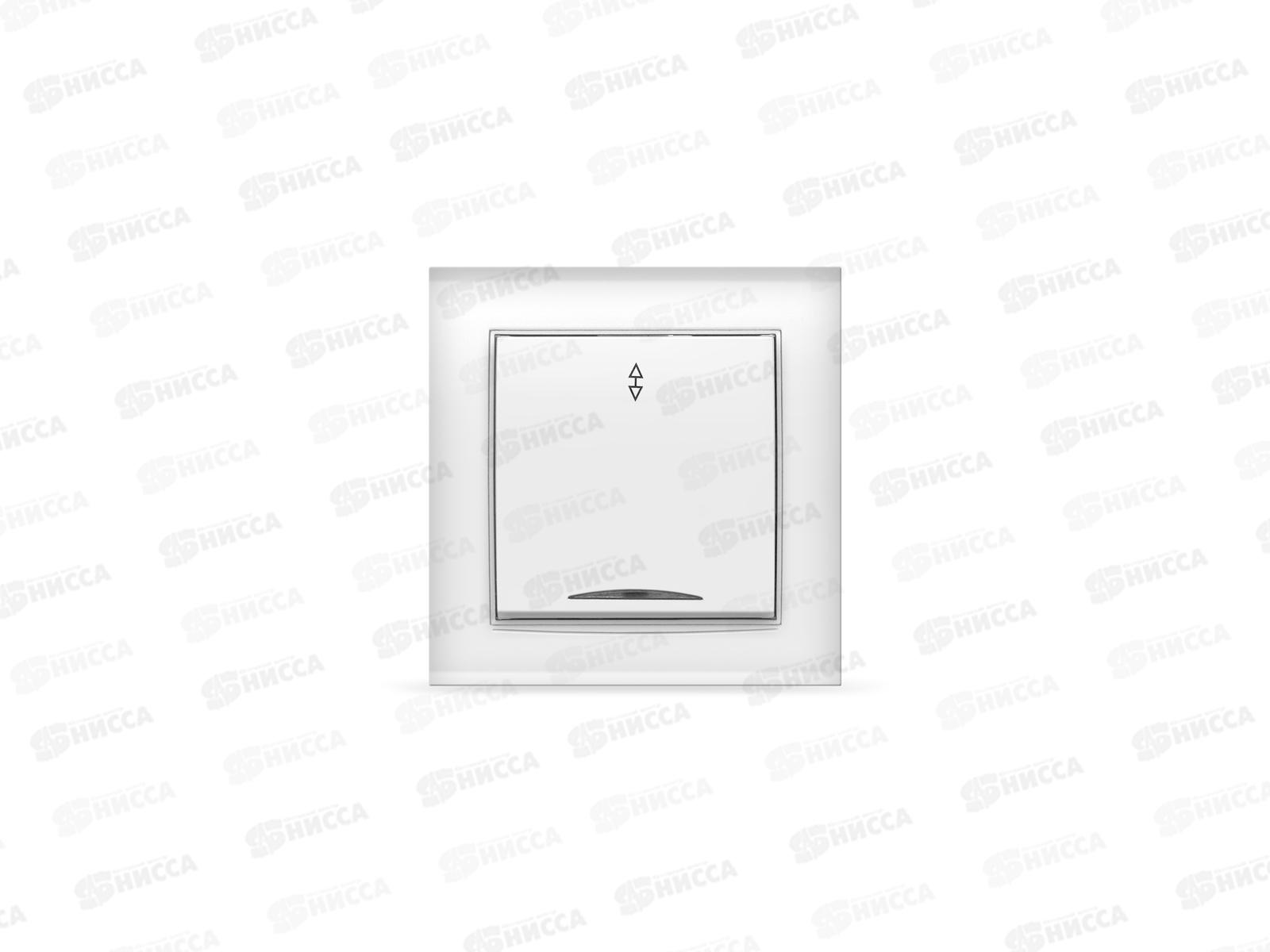 Выключатель Бриллиант 1-клавиша скрытой установки, 10А, 220В,проход, подсвтка, белый, 7947380*10