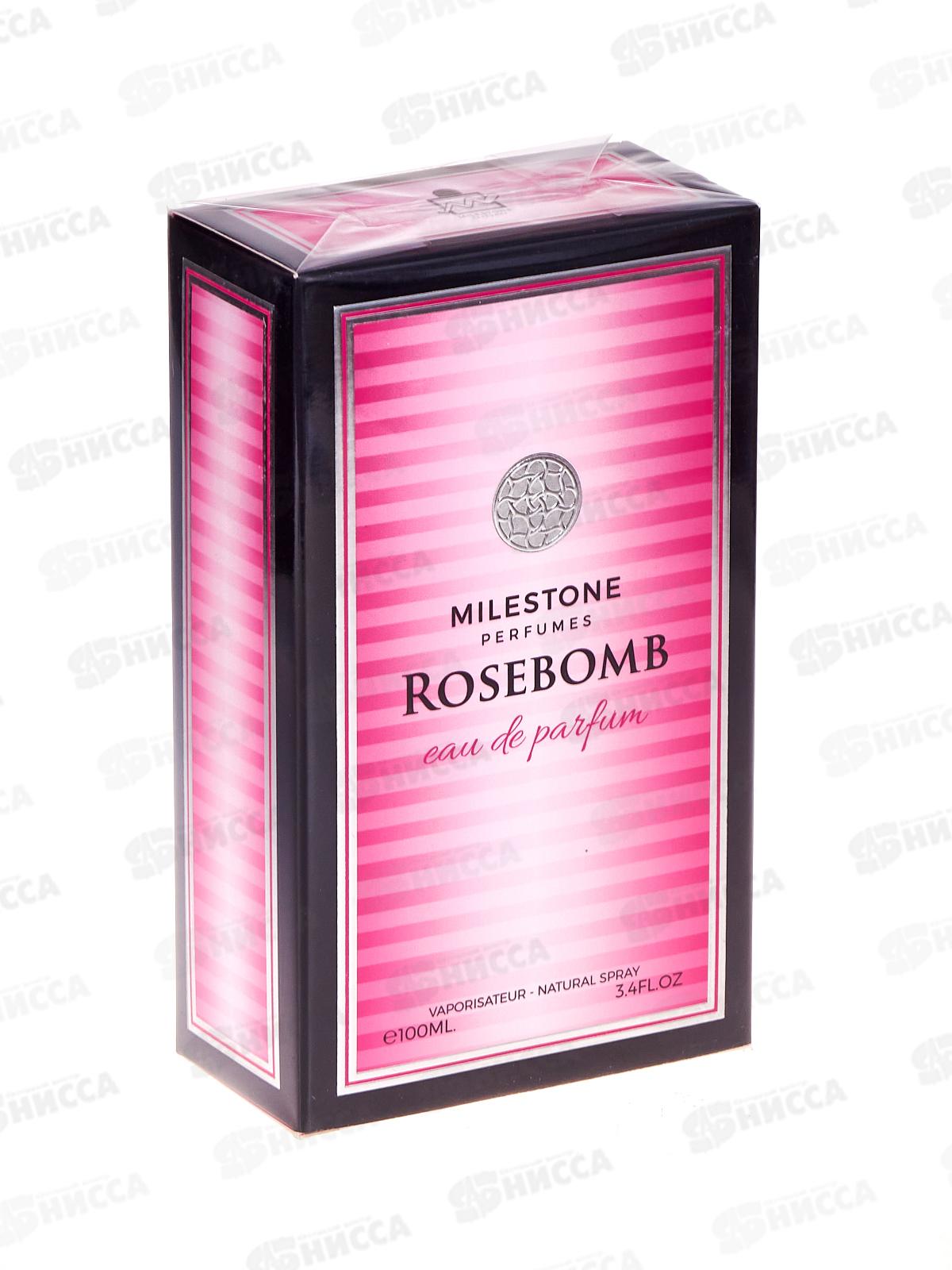Milestone Rosebomb, п/в жен 100мл М