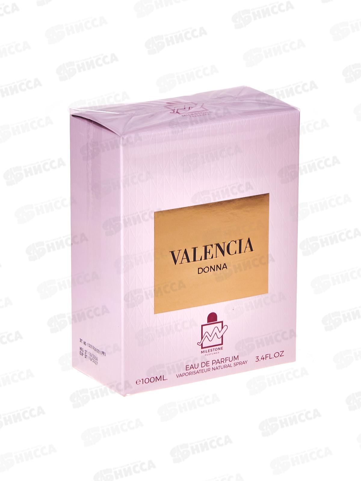 Milestone Valencia Donna, п/в unisex 100мл М