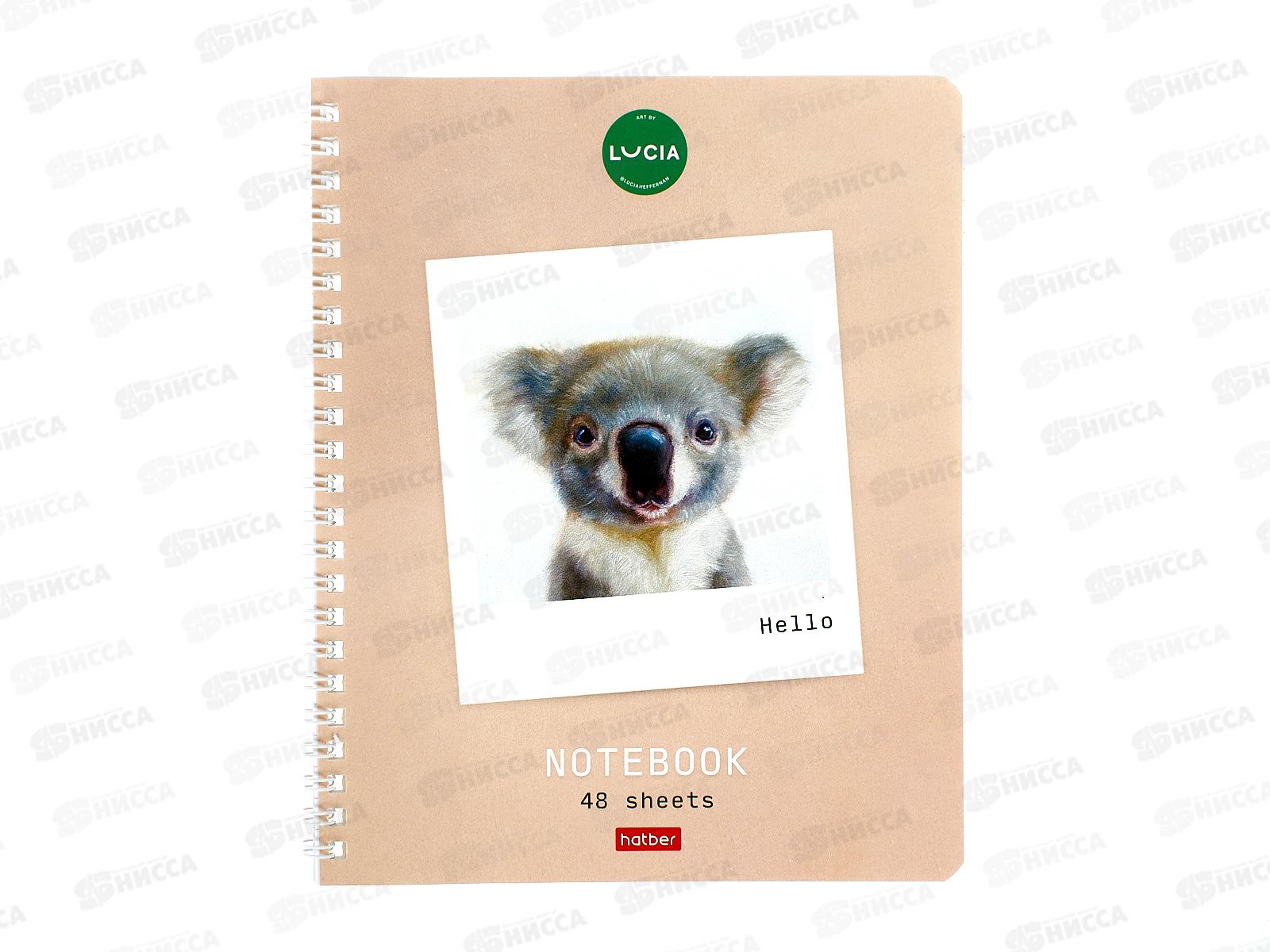 Тетрадь 48л лин. Hatber Узнай себя, греб.  087182 *4/96