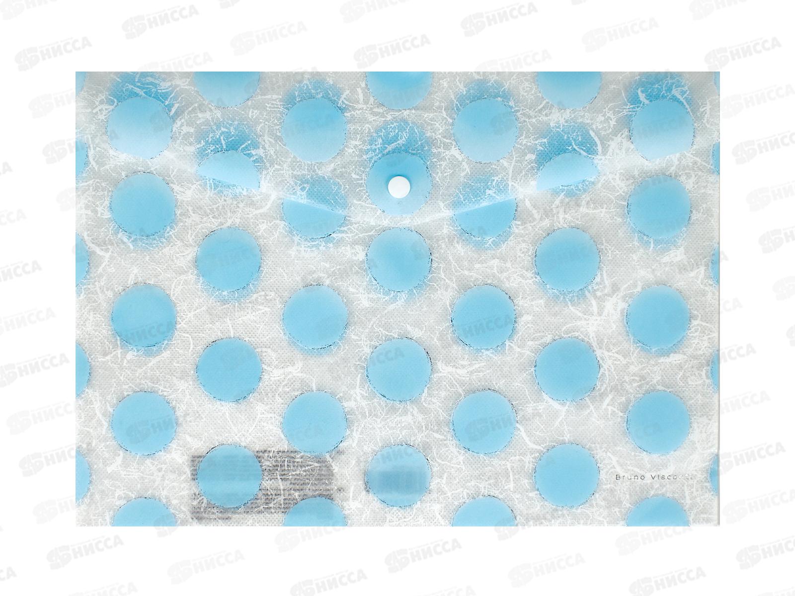 Папка с кноп. АЛЬТ А4 Горошек, 14-036/07 *5