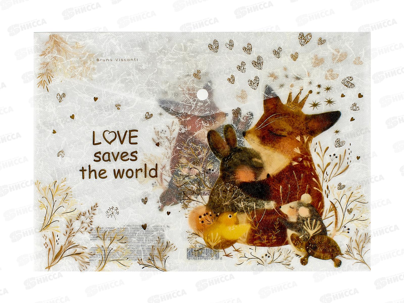 Папка с кноп. АЛЬТ А4 Любовь, как она есть.14-036/13 *5