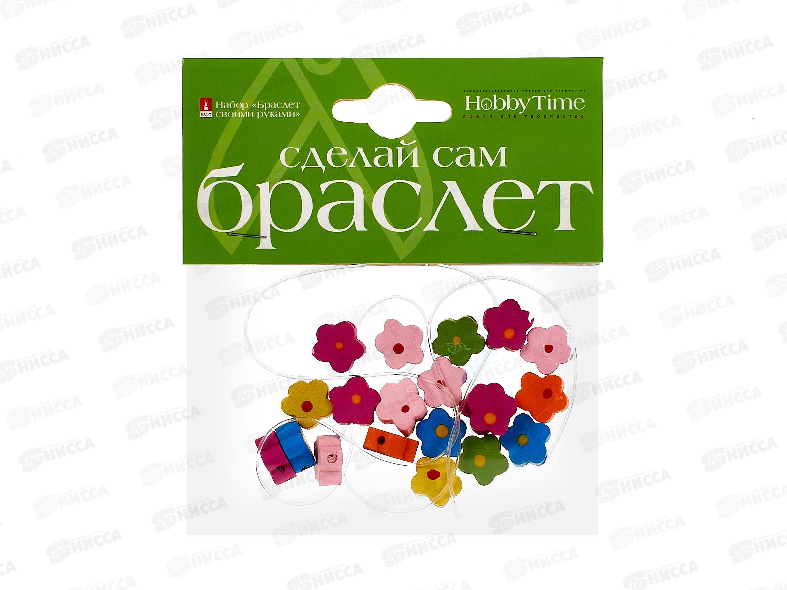 Набор д/творч №2 Браслет своими руками, дерев.элементы 4вида 2-180/02