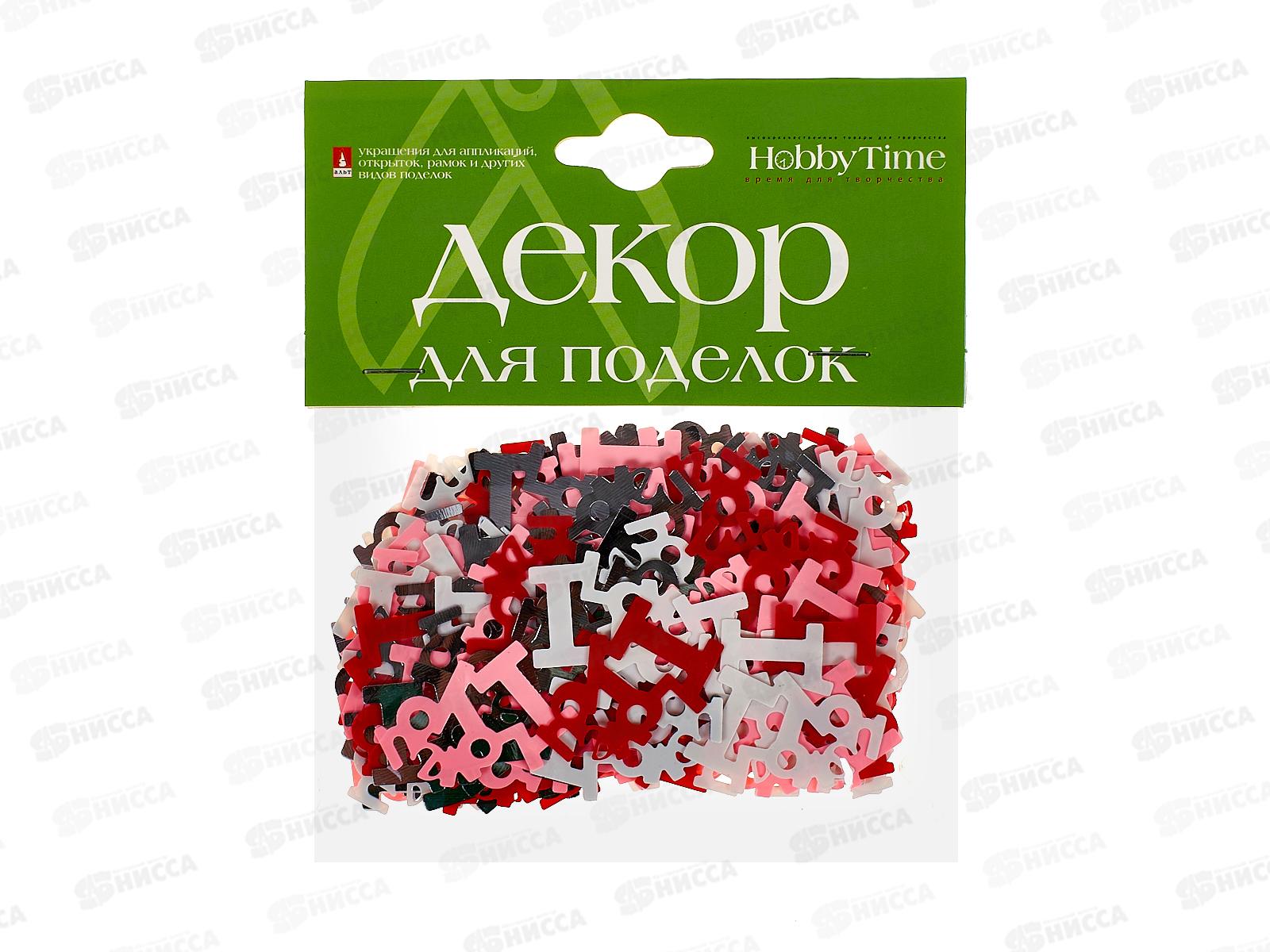 Декор элементы Альт Набор №31 Праздник.Романтика 5видов 2-420/10 *12