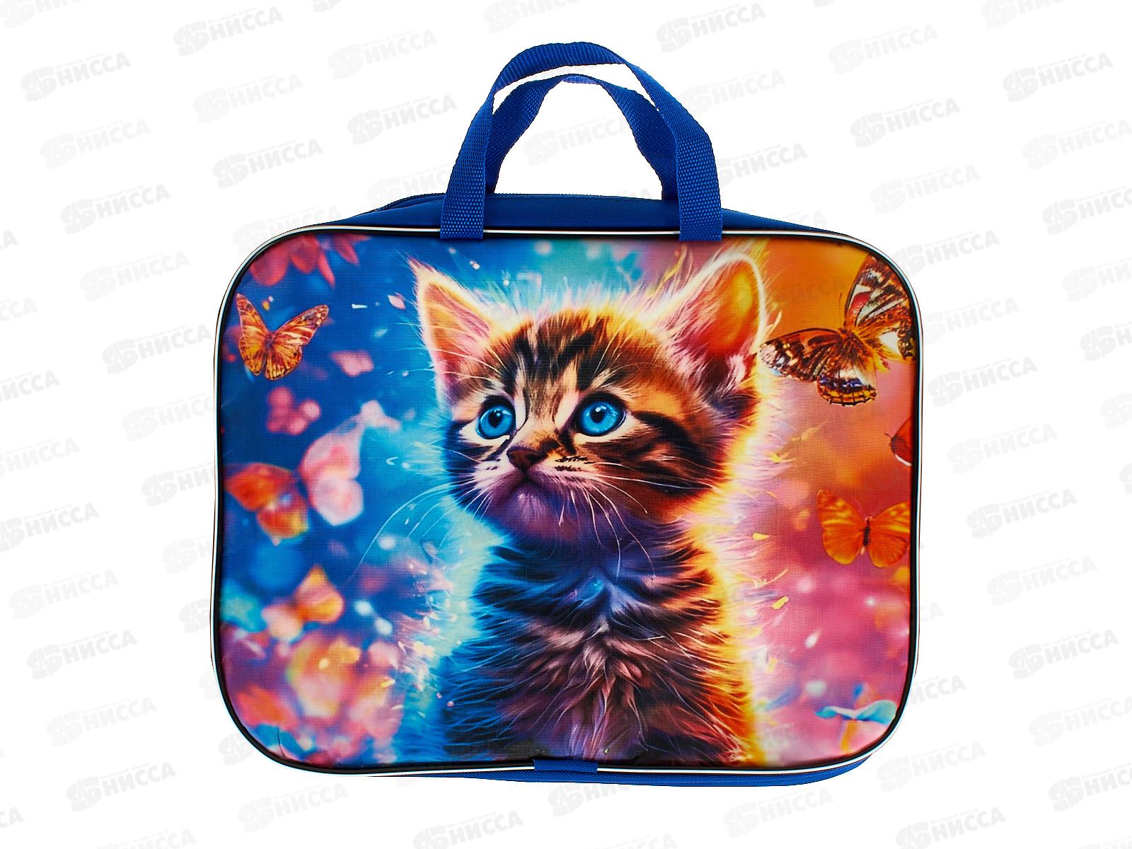 Папка на молнии BEIFA Котик А4 широка, с ручками  А4-7С135 *3