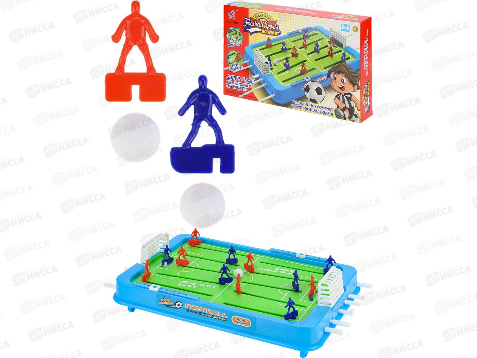 Настольная игра "Футбол" (36х22см, 2 игрока) Y3037123