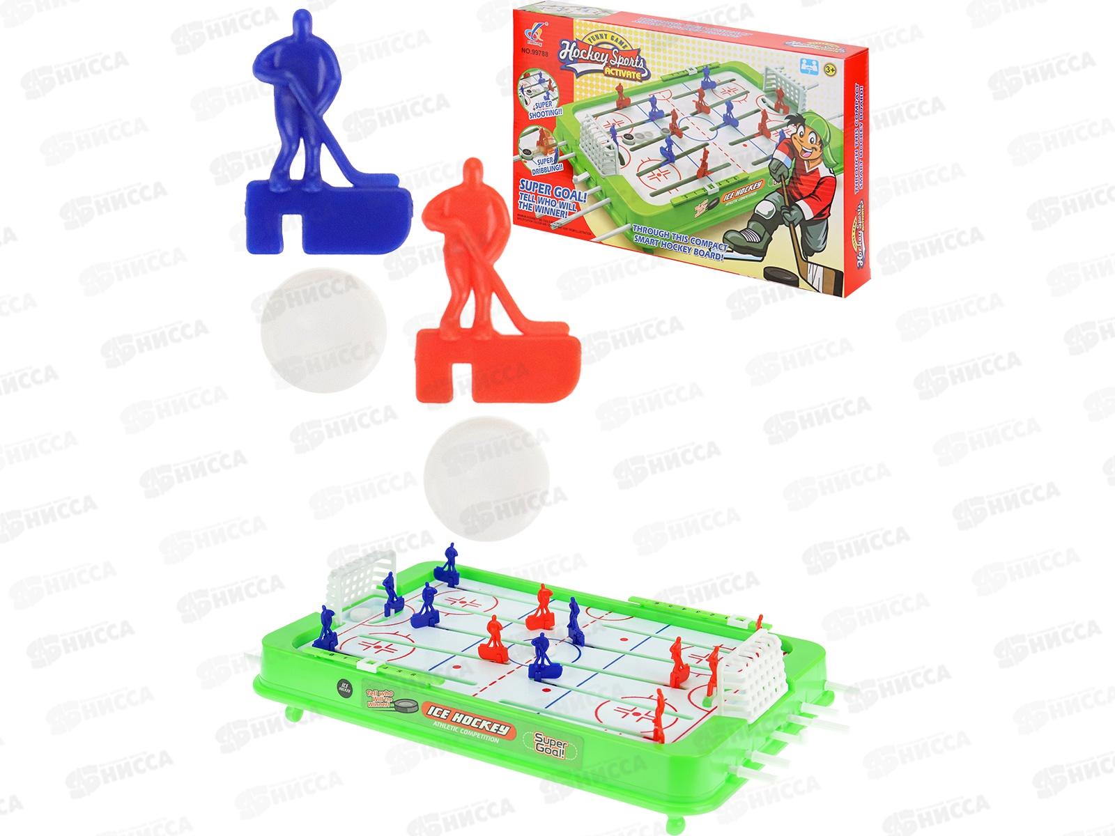 Настольная игра &quotХоккей&quot (36х22см, 2 игрока) Y3037131
