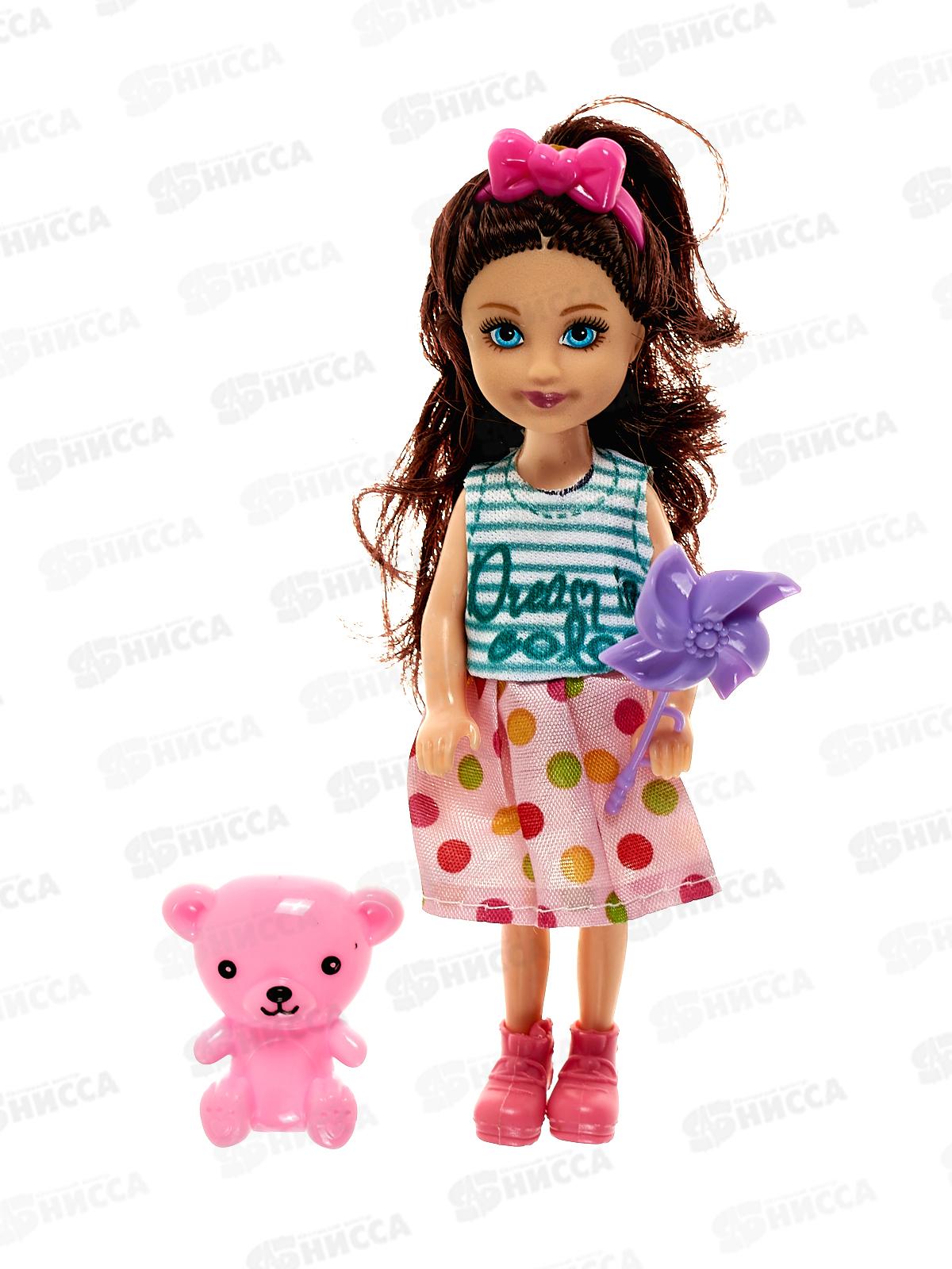 Кукла в наборе. &quotНадежда&quot (микс стиль) 2167886  *5