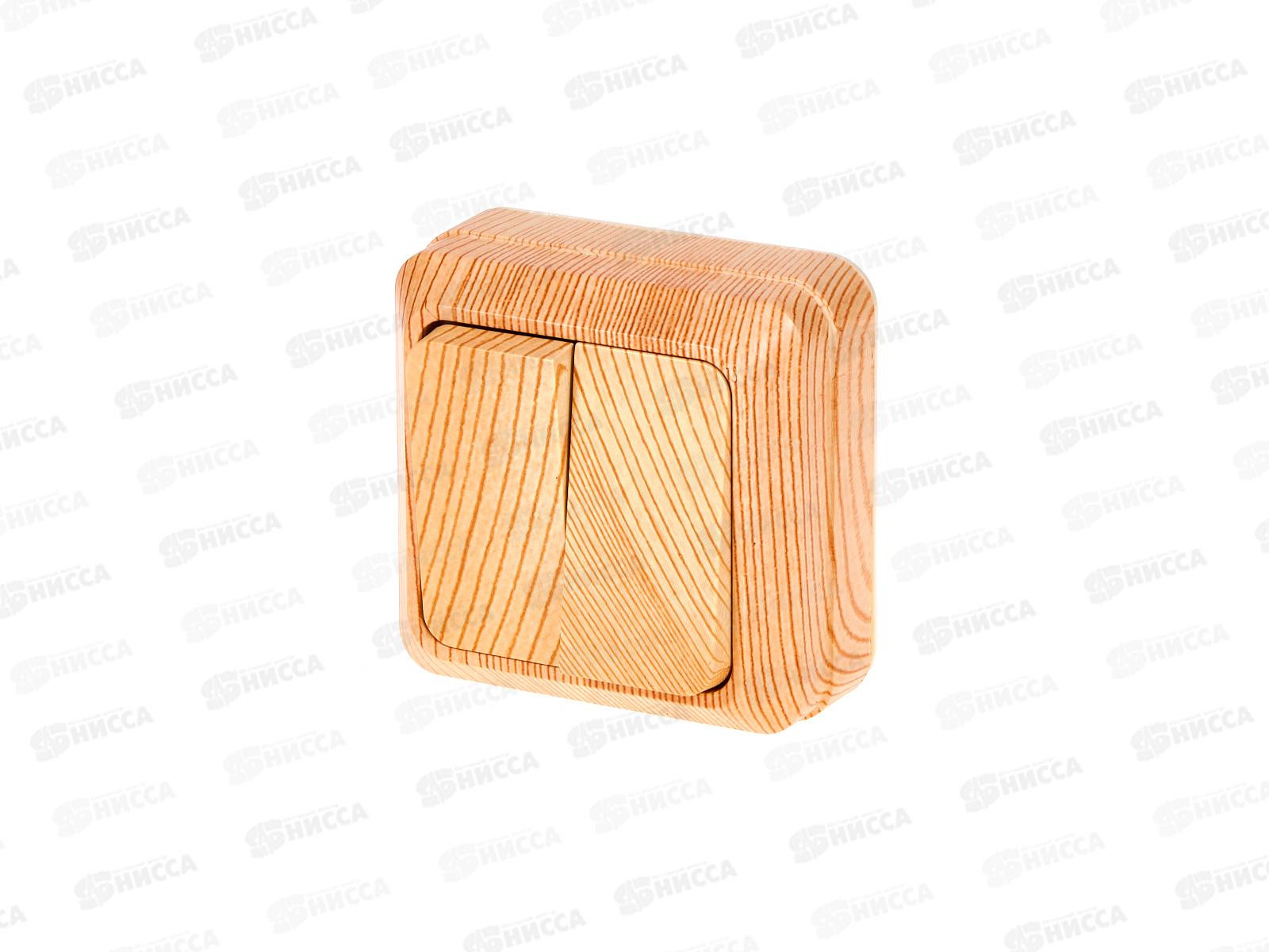 Выключатель ОЛИМП 2-клавиши открытой установки, 10А, 220В  сосна, 5560834*10