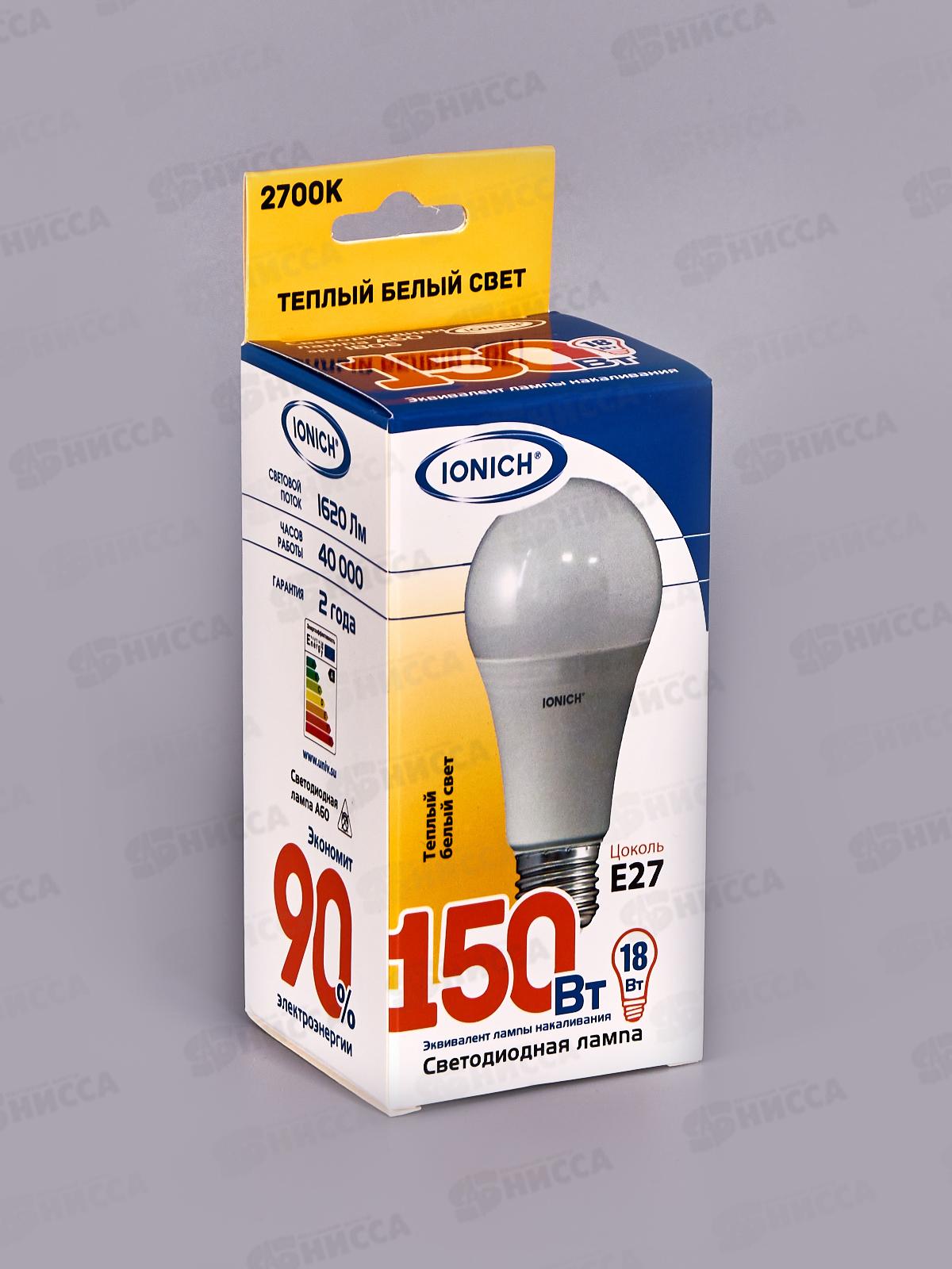 Лампа светодиодная IONICH E27 LED-SMD2835-А60-18ВТ-1620Лм-230В 2700К,1806*50