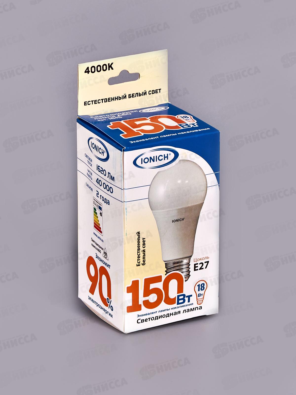 Лампа светодиод. IONICH E27 LED-SMD2835-А60-18ВТ-1620Лм-230В 4000К*50