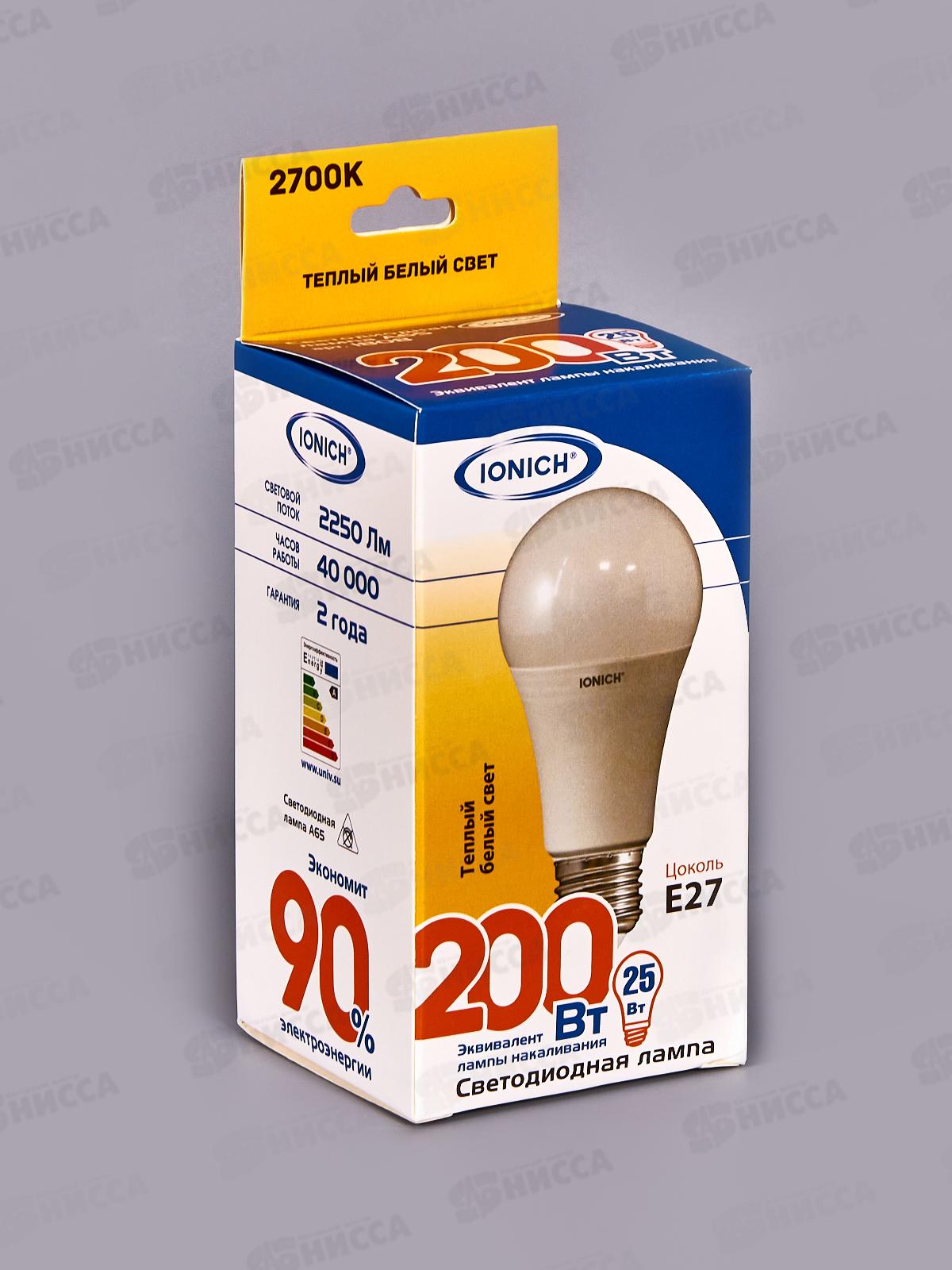 Лампа светодиодная IONICH E27 LED-SMD2835-А65-25ВТ-2250Лм-230В 2700К,1808*50