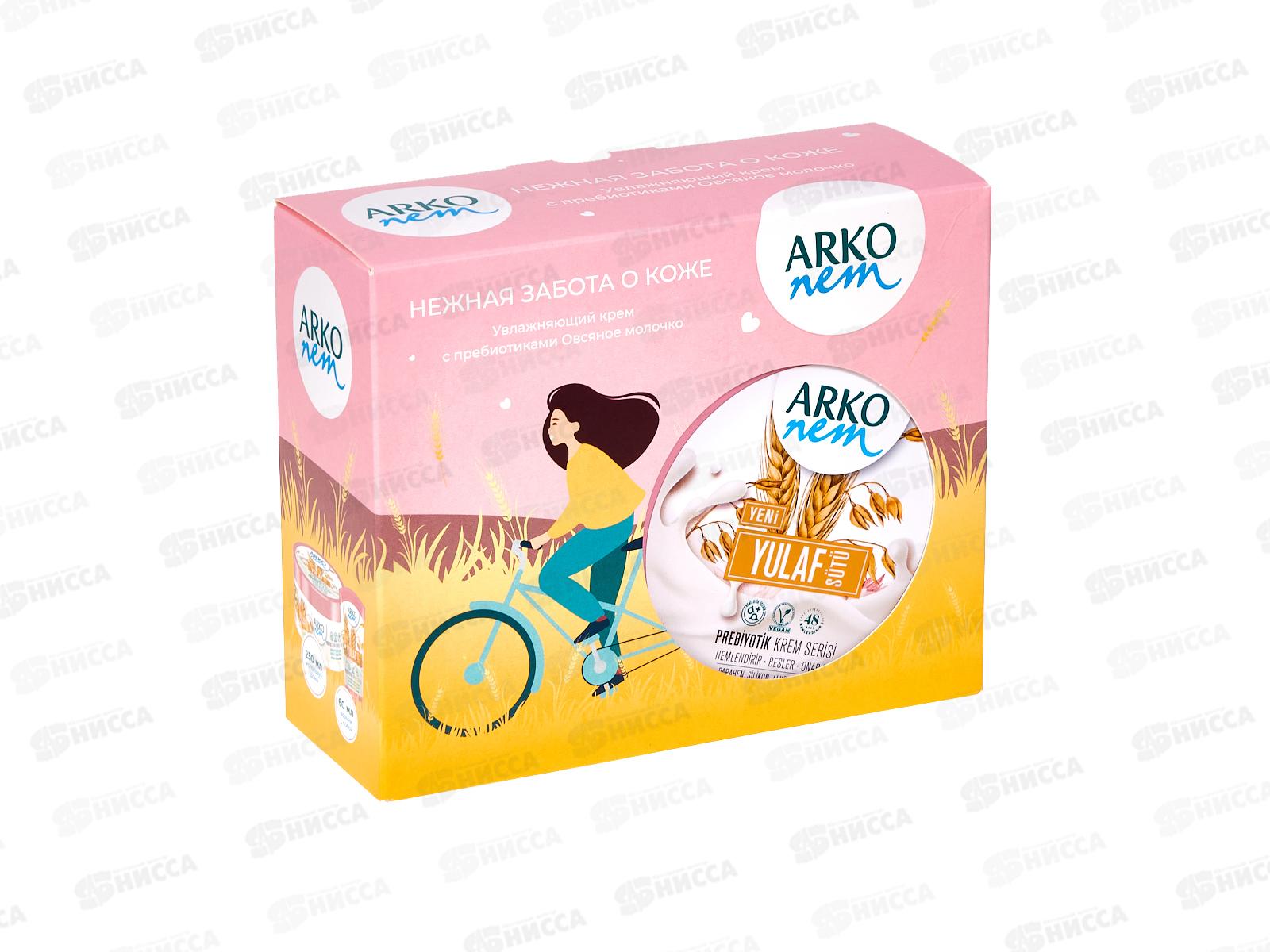 АРКО п/н NEM Пребио (крем для тела 250мл, крем д/рук 60мл)  *6