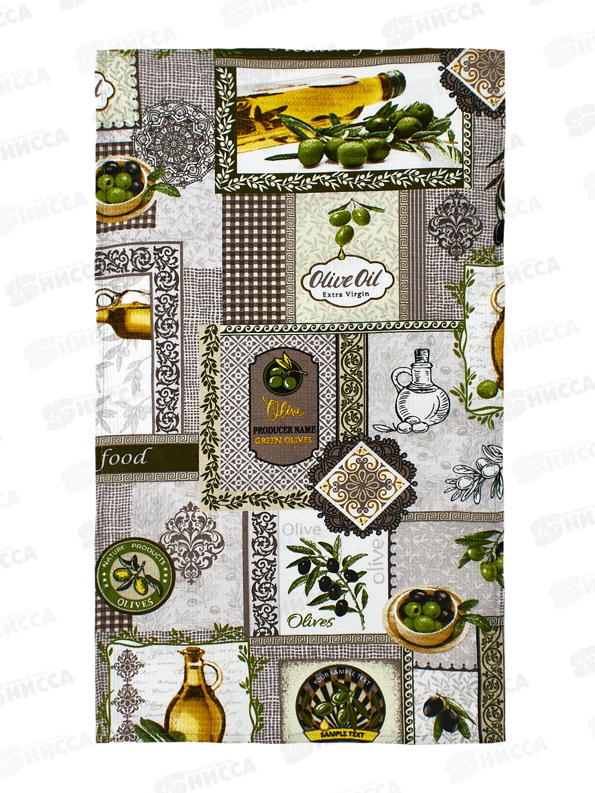 Полотенце вафельное 60*35 Оливки