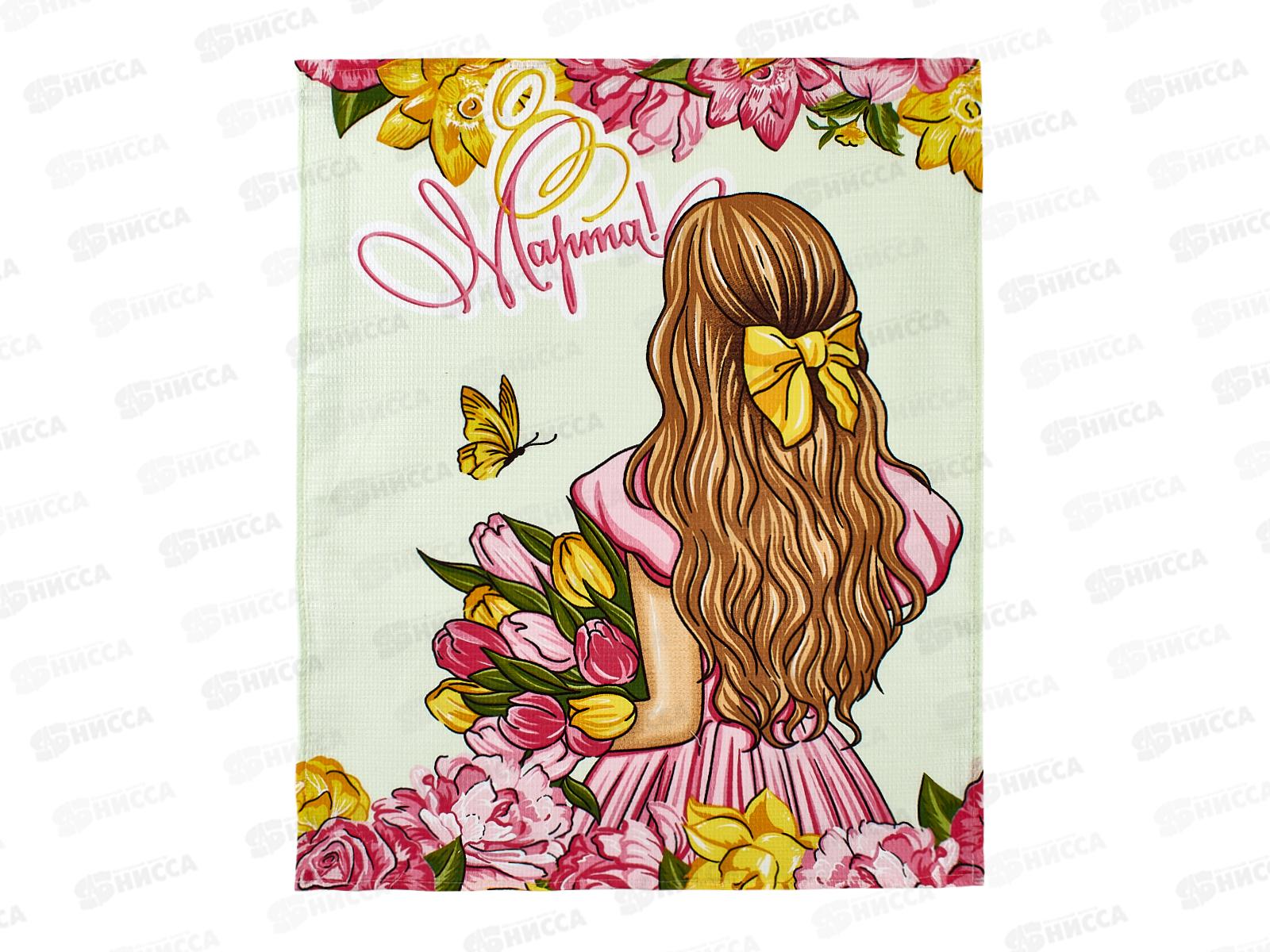 Полотенце вафельное 60*45 Мадмуазель, в ассортименте, 29186