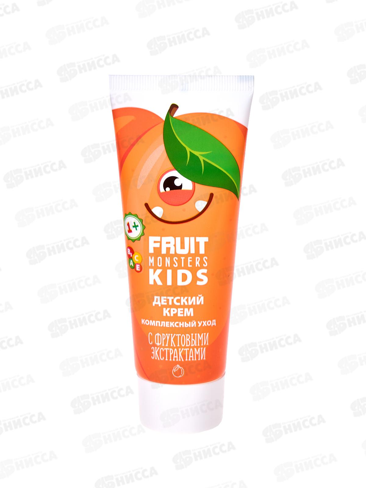 Фрутомонстры Крем Комплексный уход 75мл *8