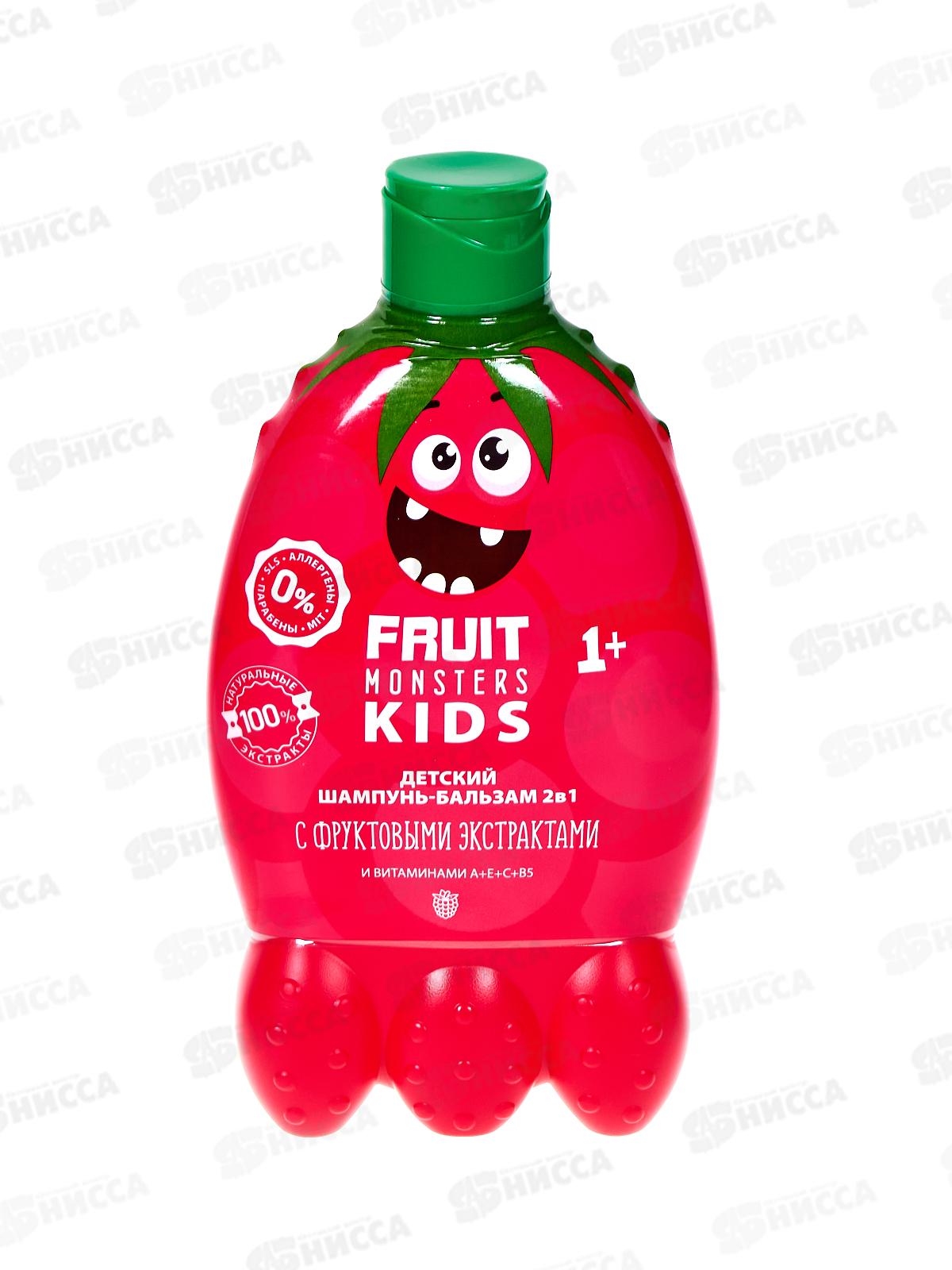 Фрутомонстры Шампунь-бальзам 2в1 Малина 400мл *6