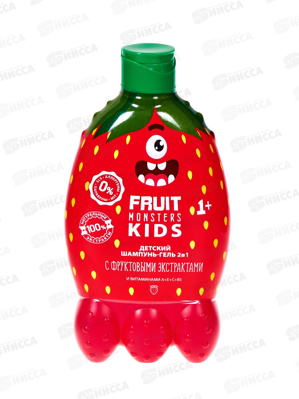Фрутомонстры Шампунь-гель 2в1 Лесные ягоды 400мл *6