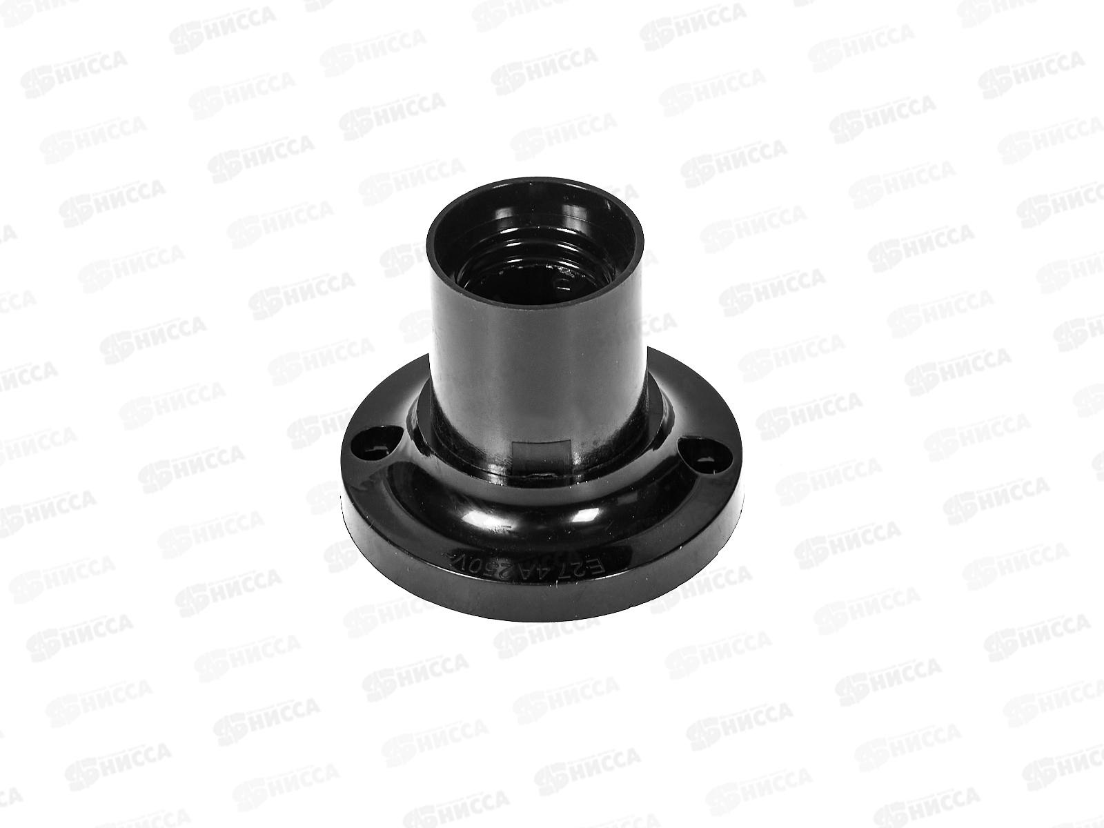 Патрон UNIVersal E27, карболит,потолочный 4А, 250В, инд. упак., 5560729