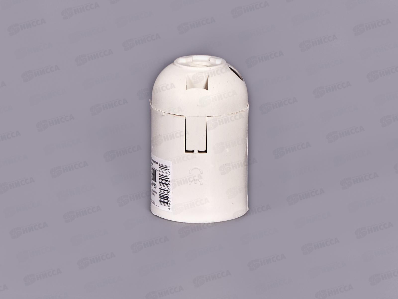 Патрон UNIVersal E27,подвесной термопластик 4А, 250В, инд. упак.,5560710