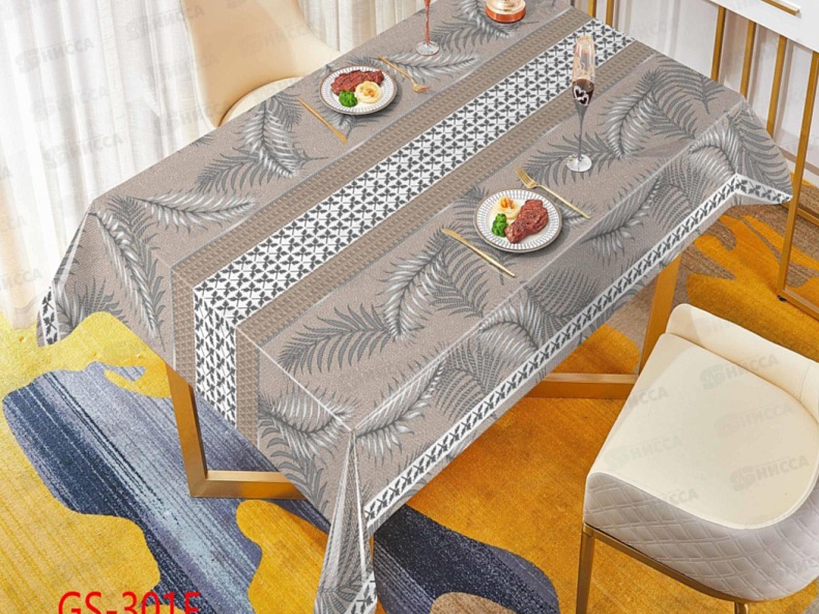 Клеенка Grace ткань с пвх 1,37х20м GS-301F 114453