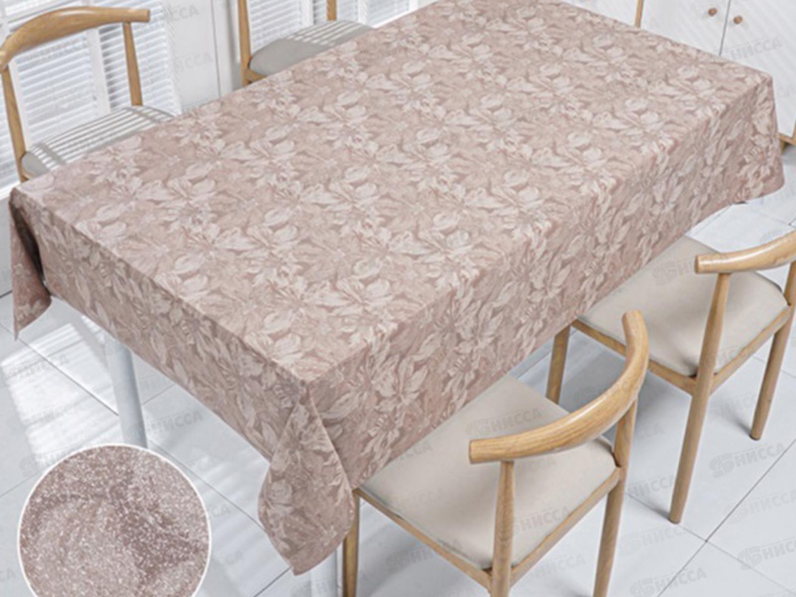 Клеенка Grace ткань с пвх 1,37х20м LN83007-2 115748